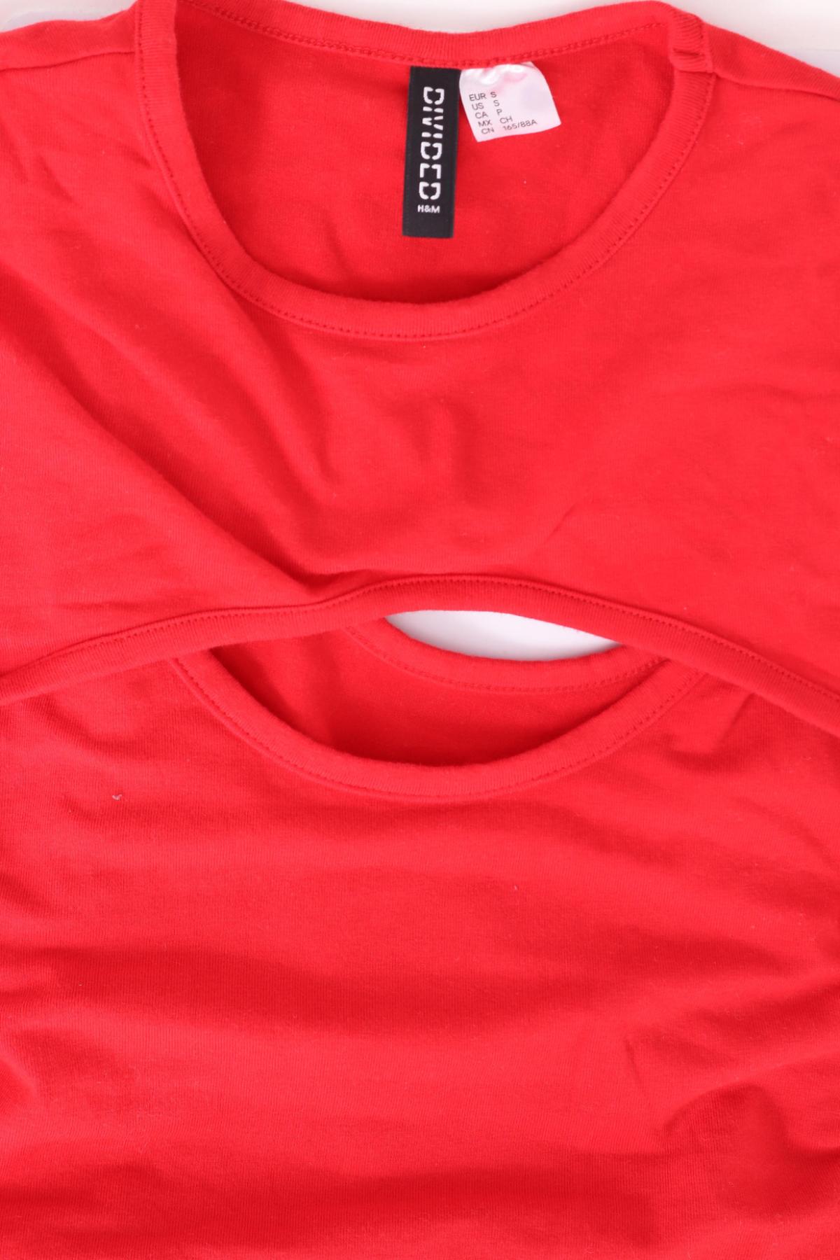 Блуза H&M DIVIDED3