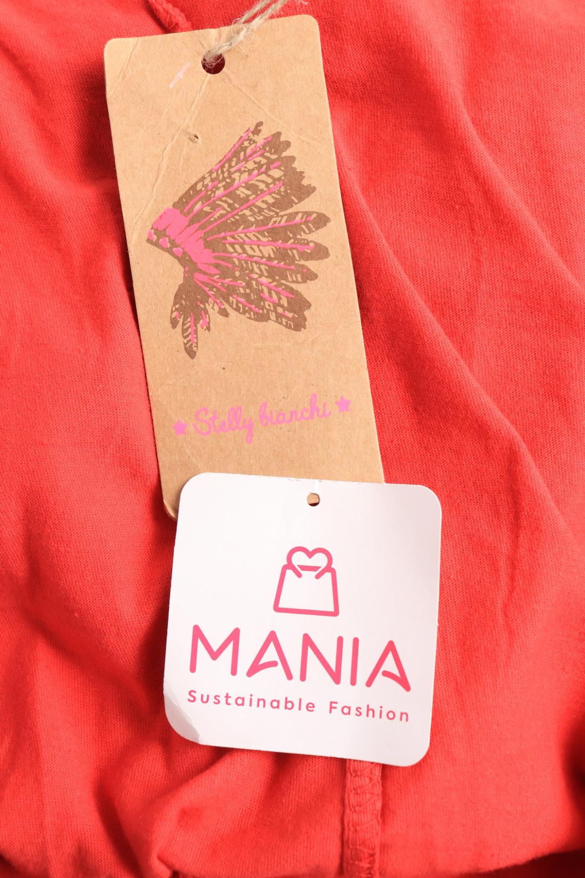 Пижама/Нощница NO NAME3