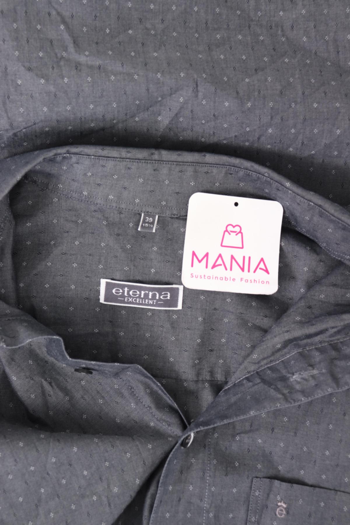 Официална риза ETERNA3