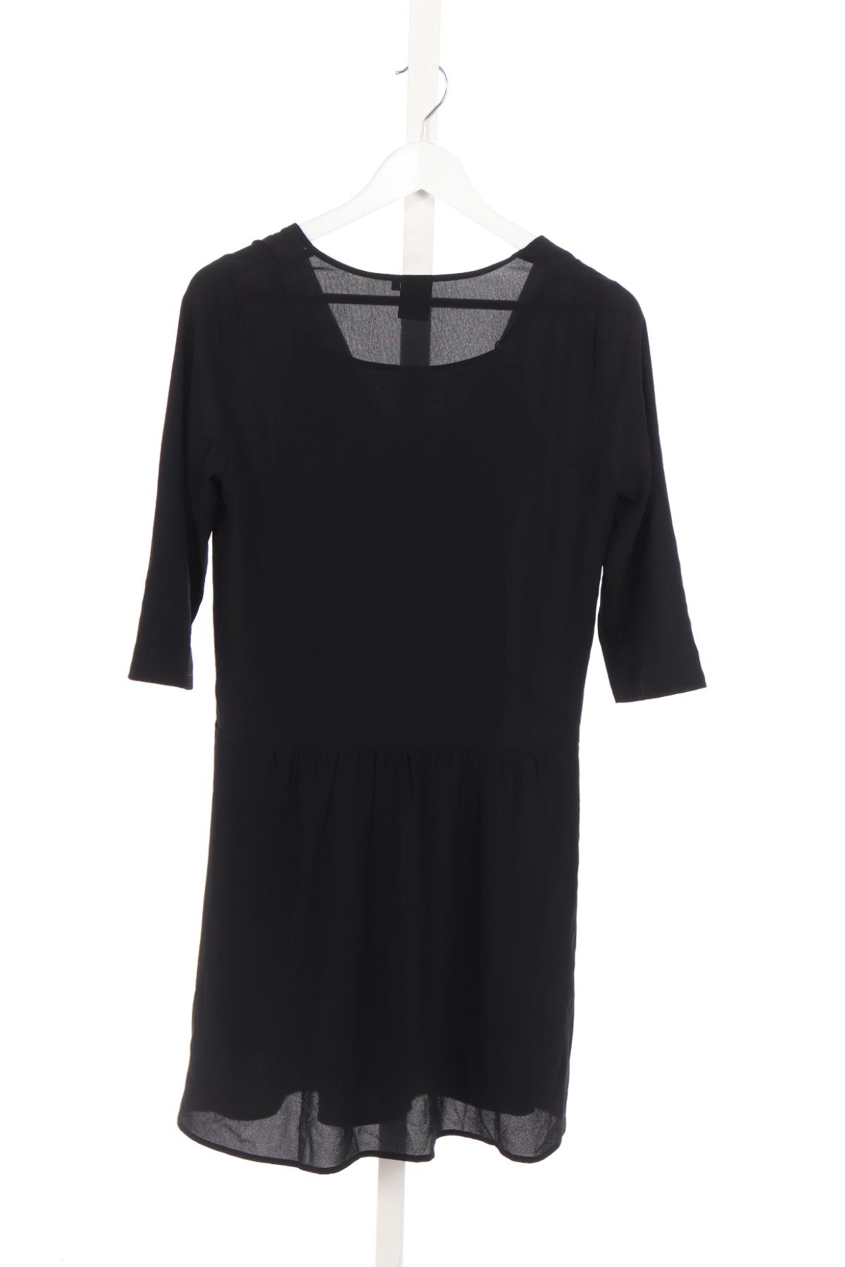 Ежедневна рокля ICHI2