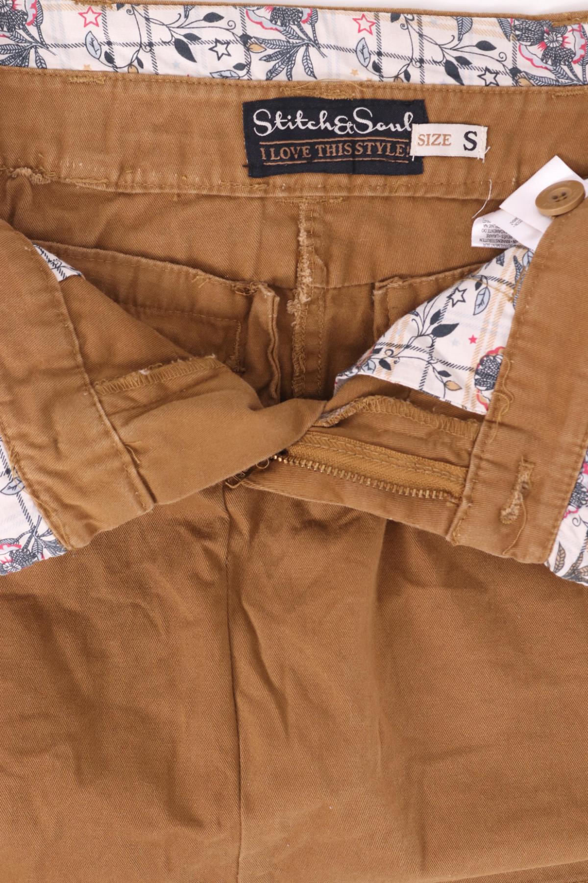 Пола STITCH & SOUL3