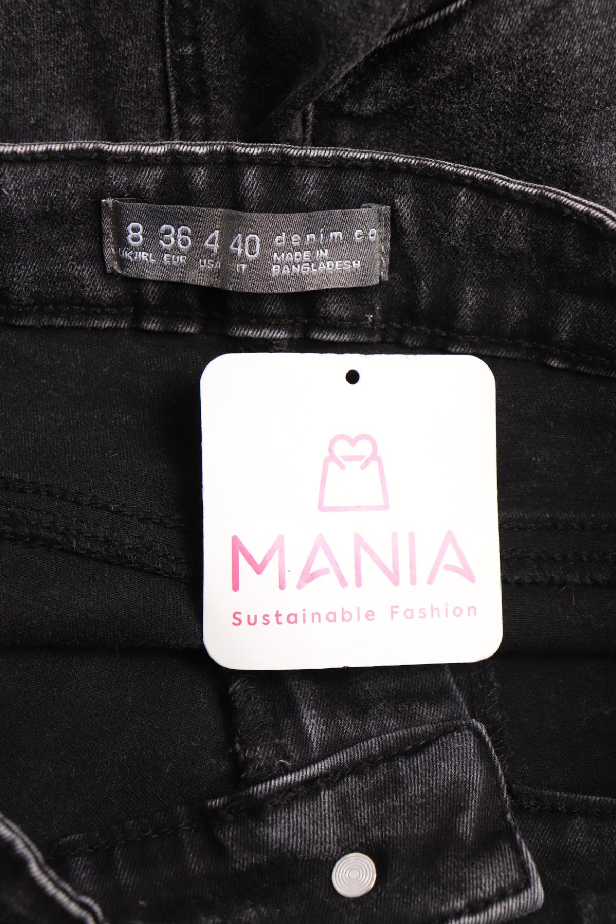 Ластични дънки DENIM CO3