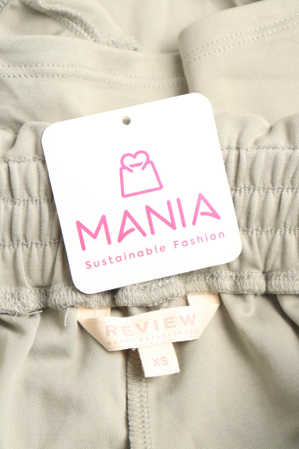 Къси панталони REVIEW3