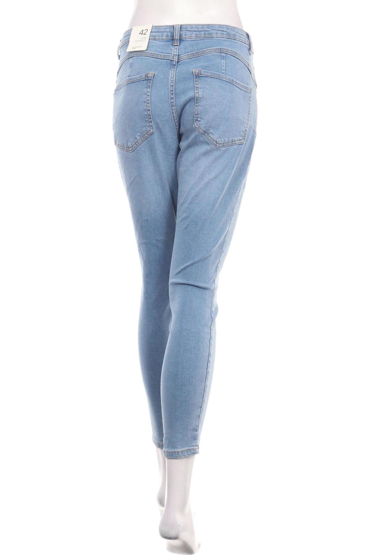 Дънки RESERVED2