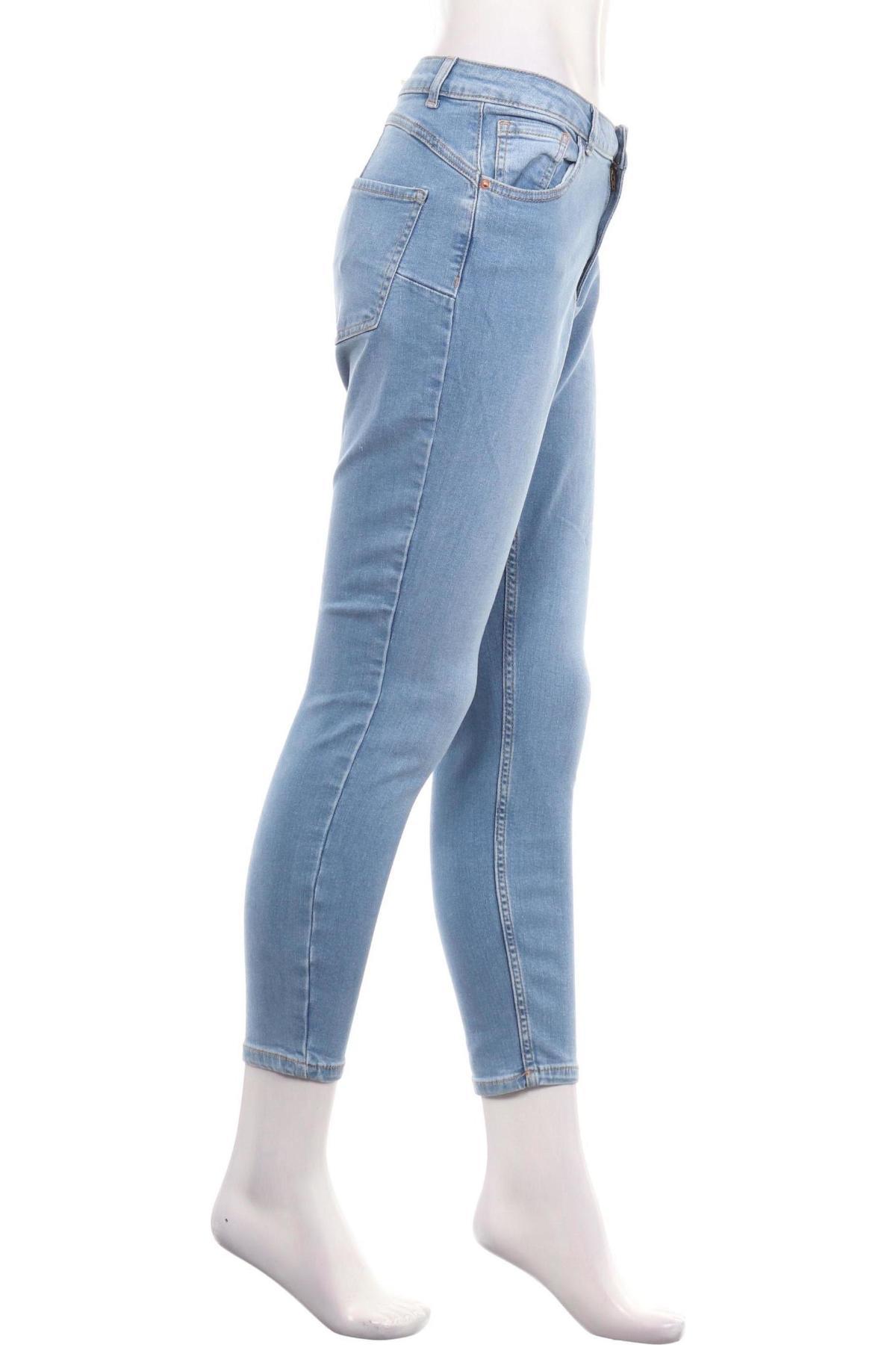 Дънки RESERVED3