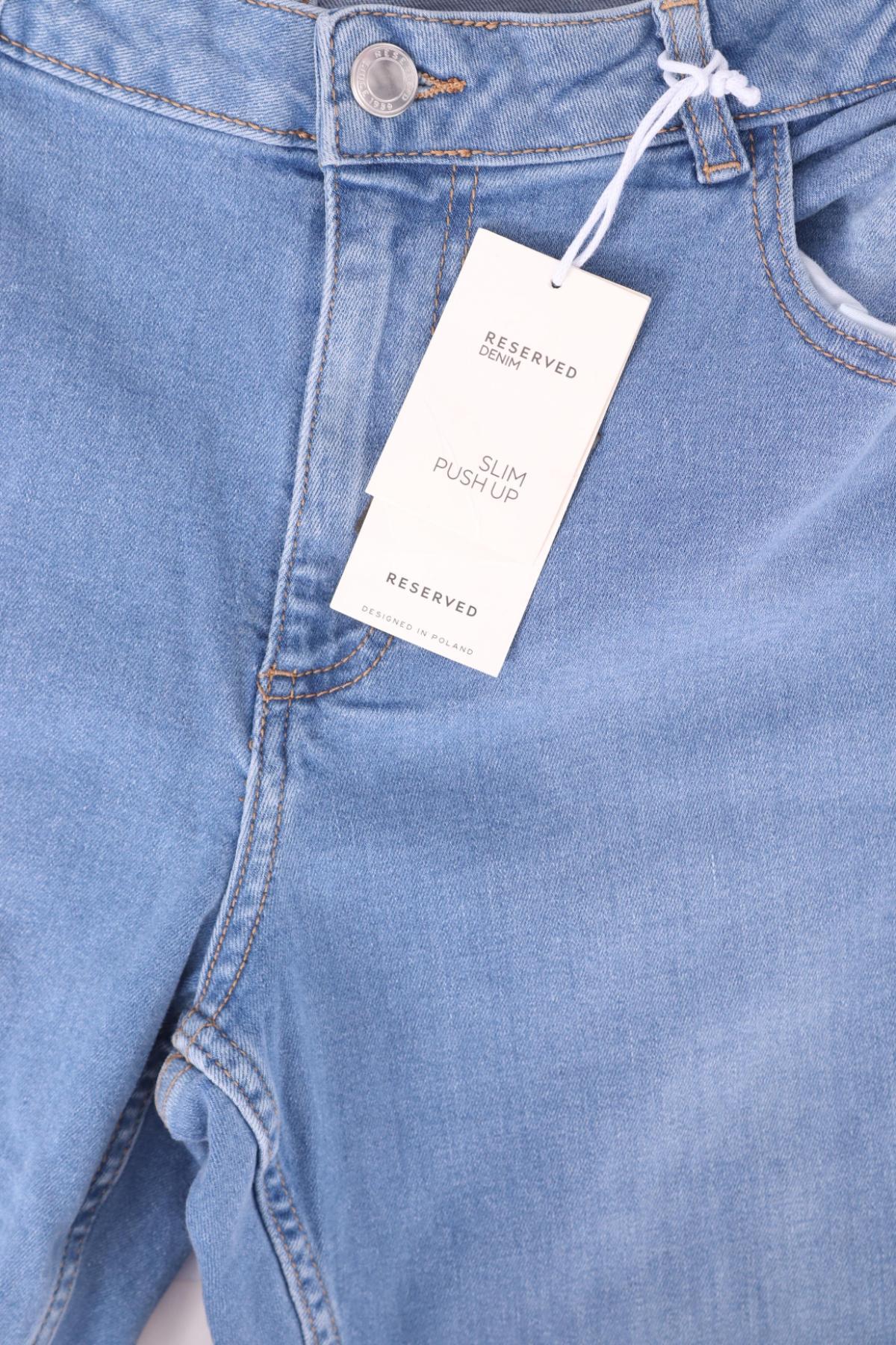 Дънки RESERVED4