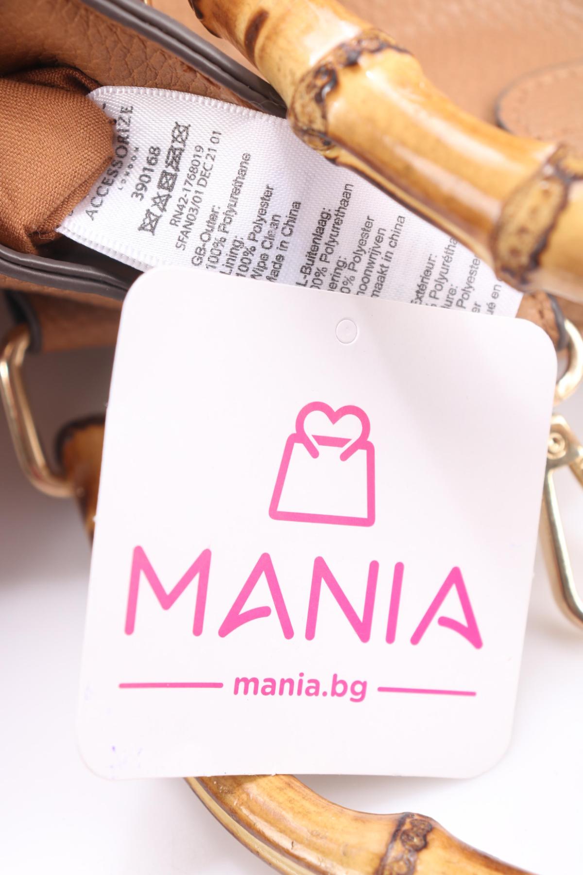 Кожена чанта ACCESSORIZE4