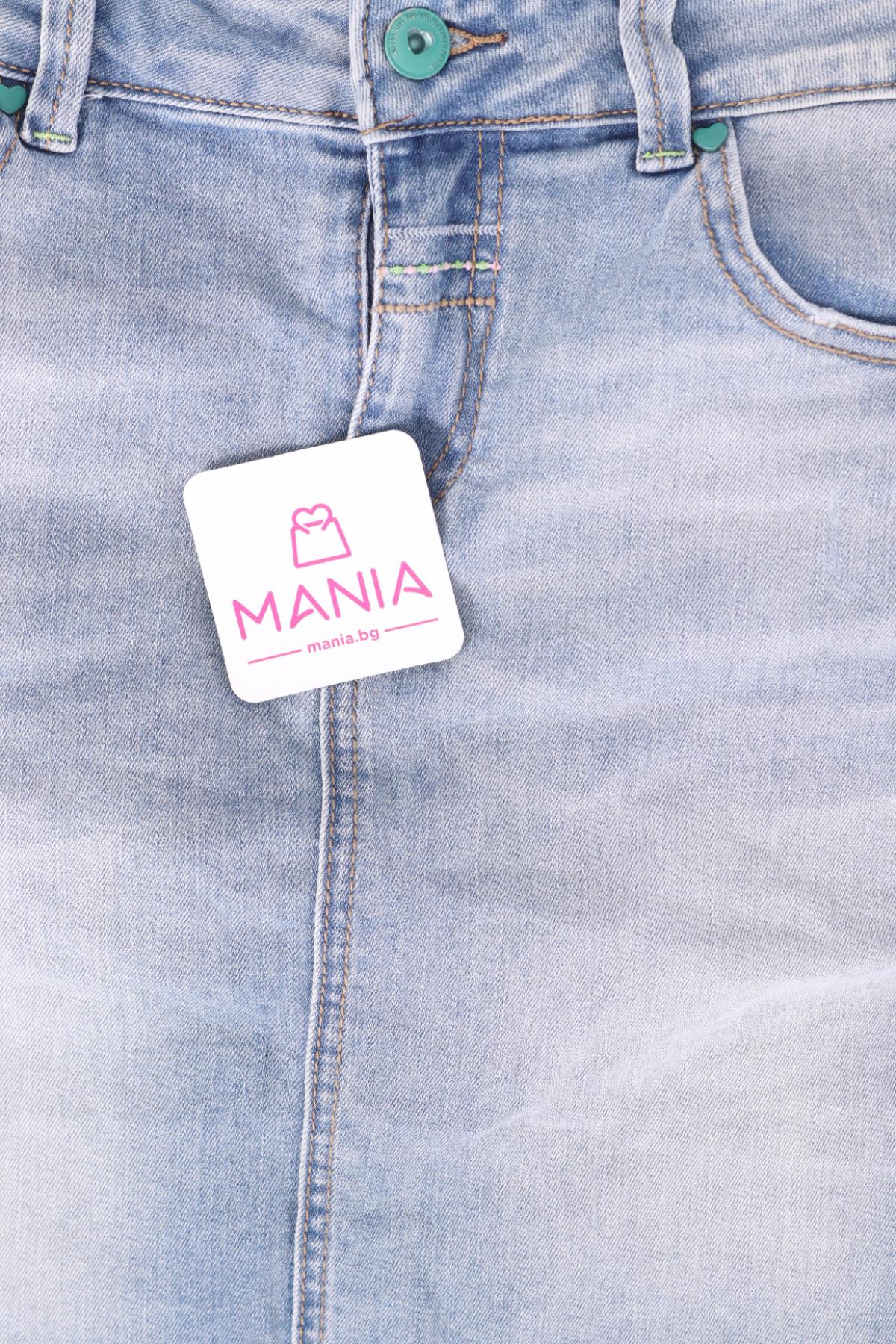 Дънкова пола NO NAME3