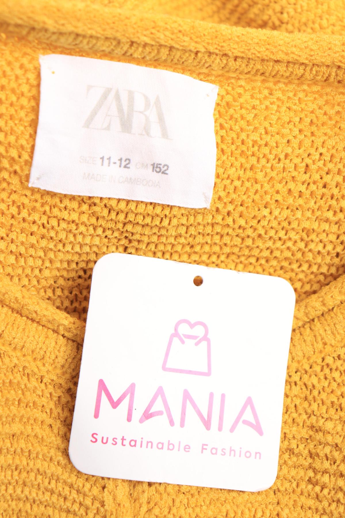 Детска жилетка ZARA3