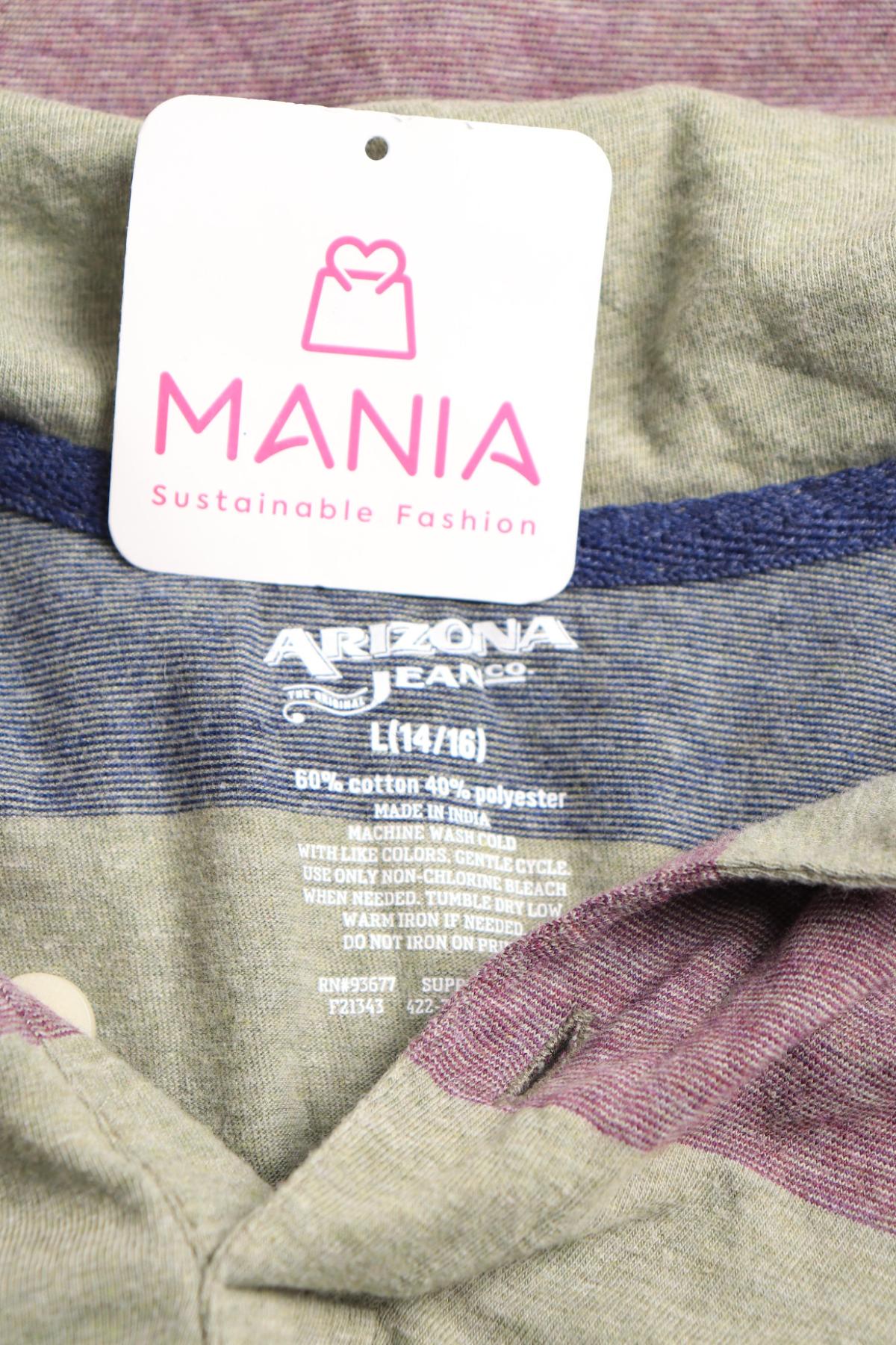 Детска тениска ARIZONA JEAN3