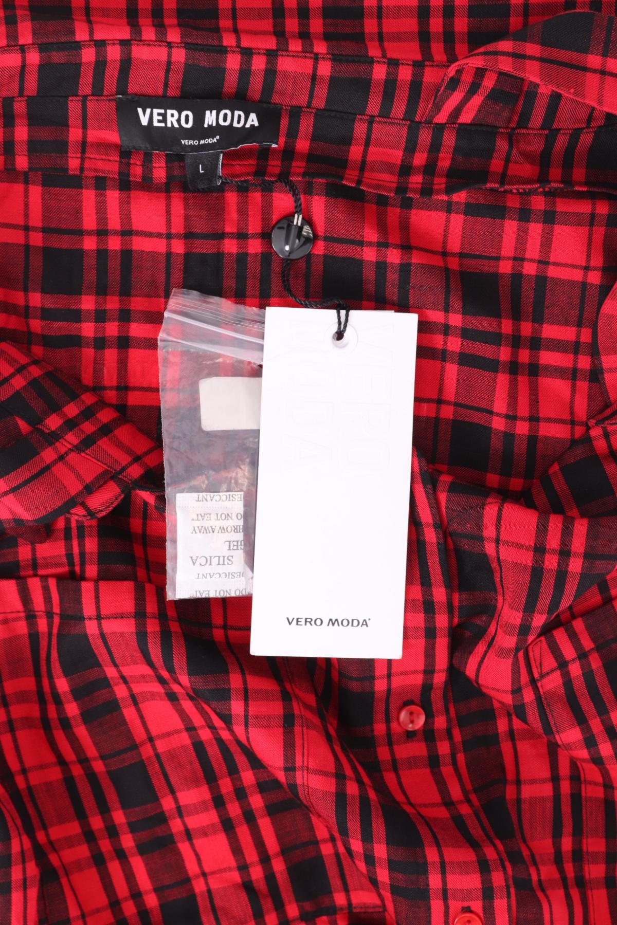 Ежедневна рокля VERO MODA3