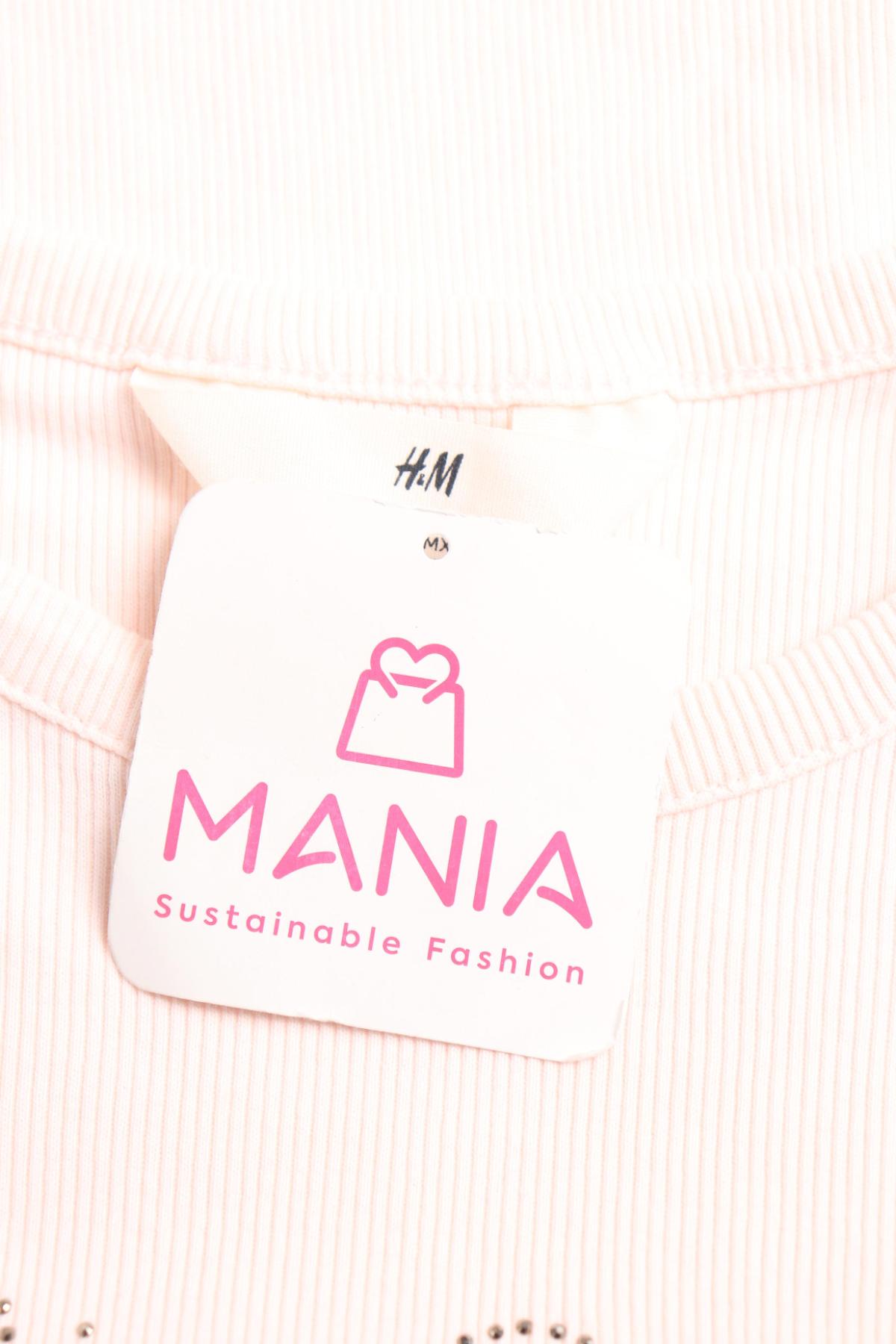 Детска тениска H&M3