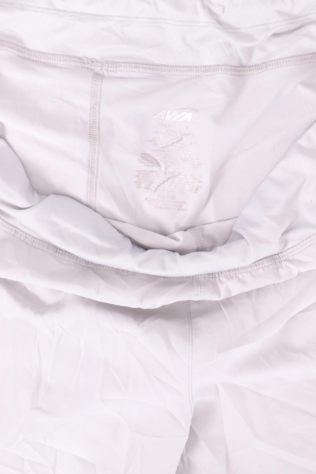 Спортни къси панталони AVIA3