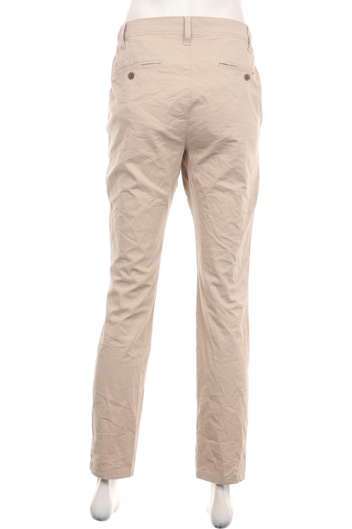 Панталон C&A2