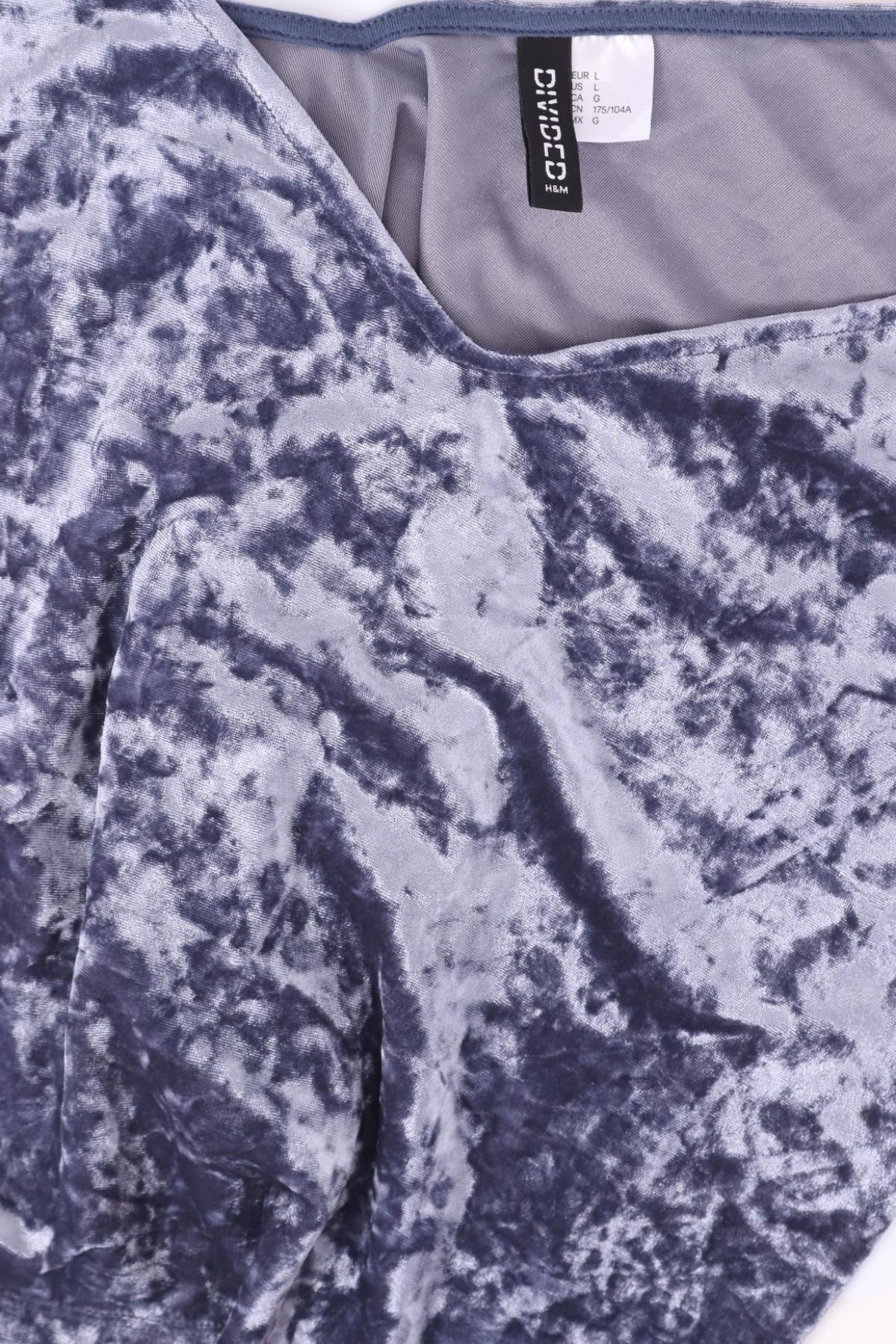 Потник H&M DIVIDED3