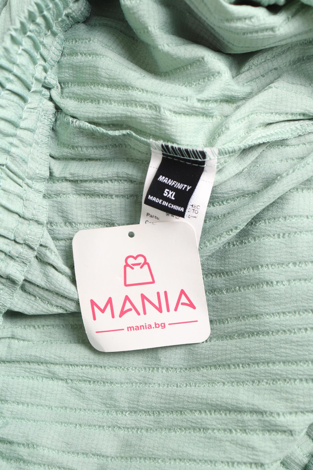 Костюм с панталон MANFINITY3