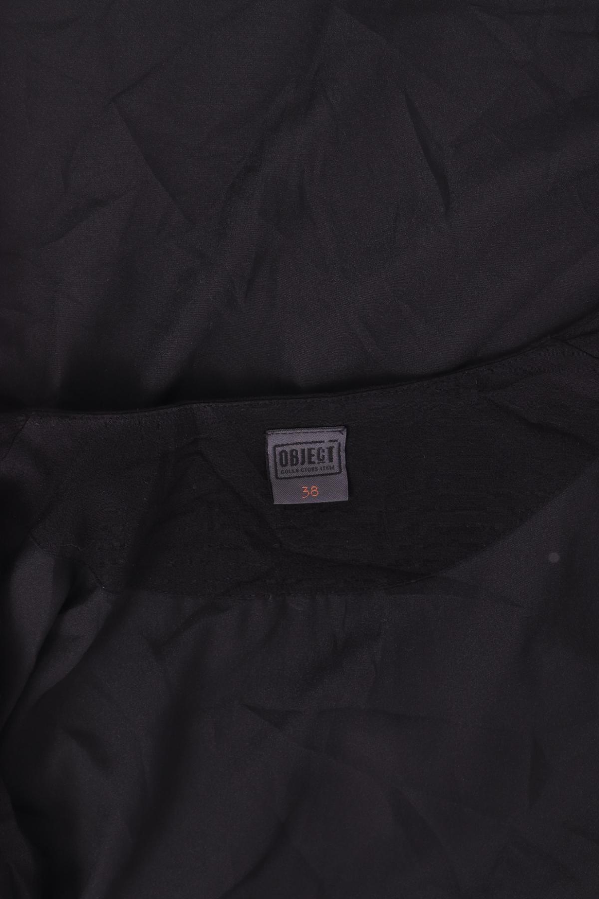 Жилетка OBJECT3