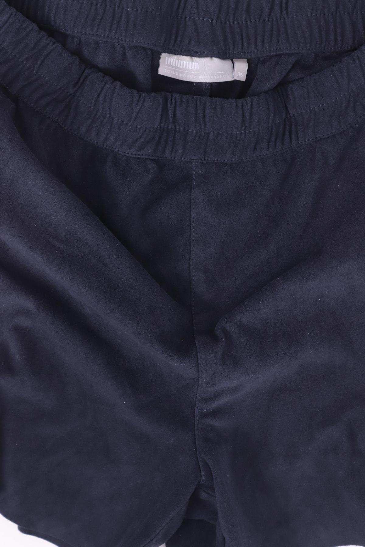 Къси панталони MINIMUM3