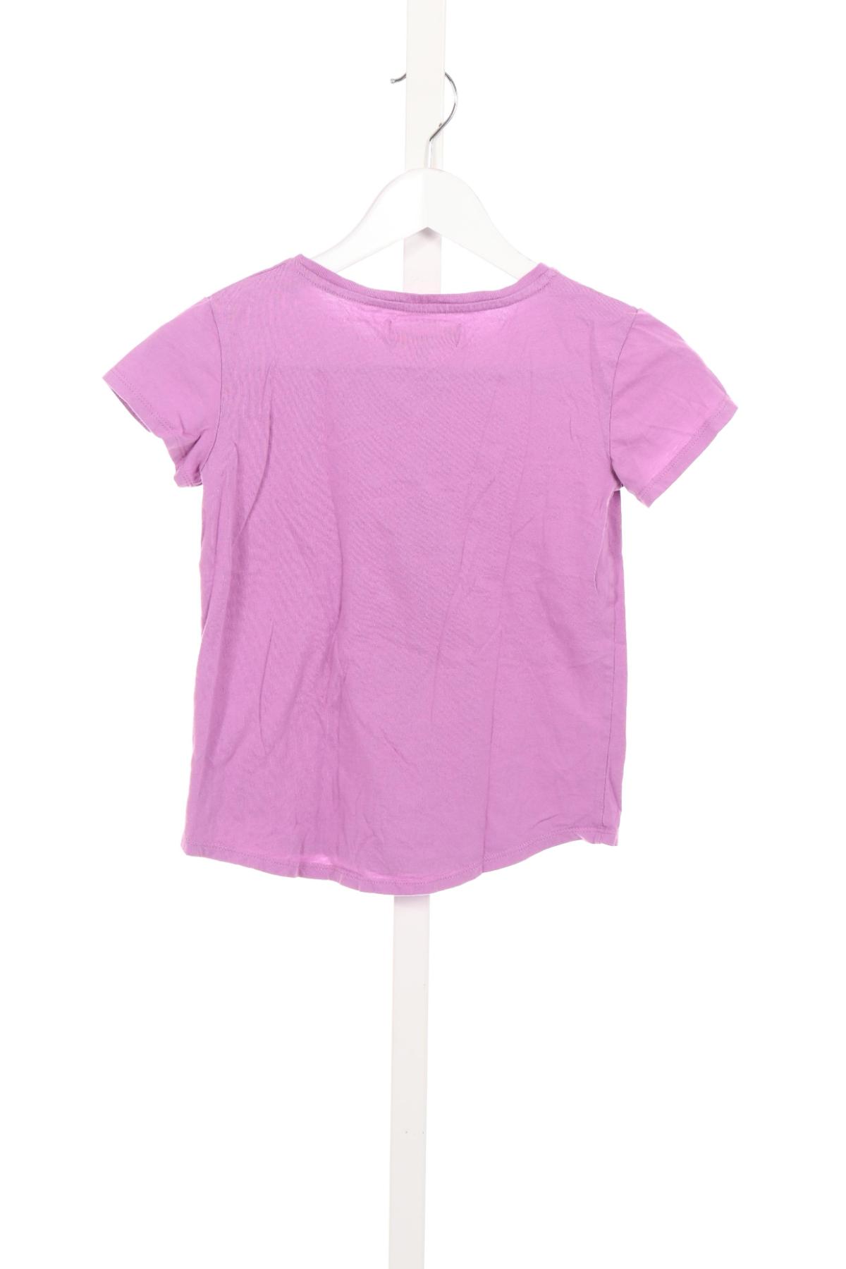 Детска тениска EMOJI2