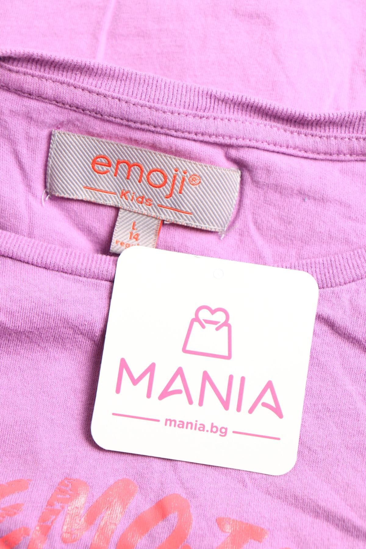 Детска тениска EMOJI3