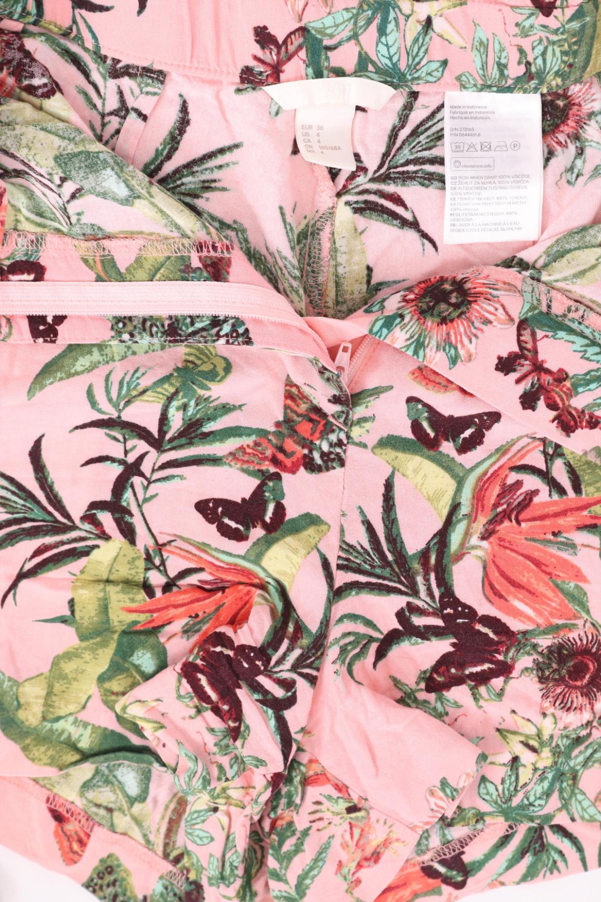 Къси панталони H&M3