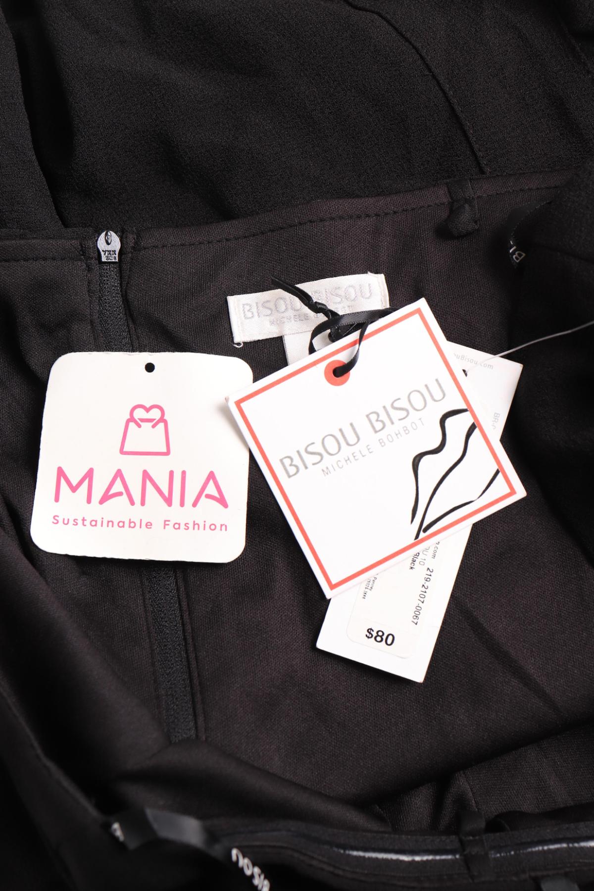 Елегантен гащериозон BISOU BISOU3