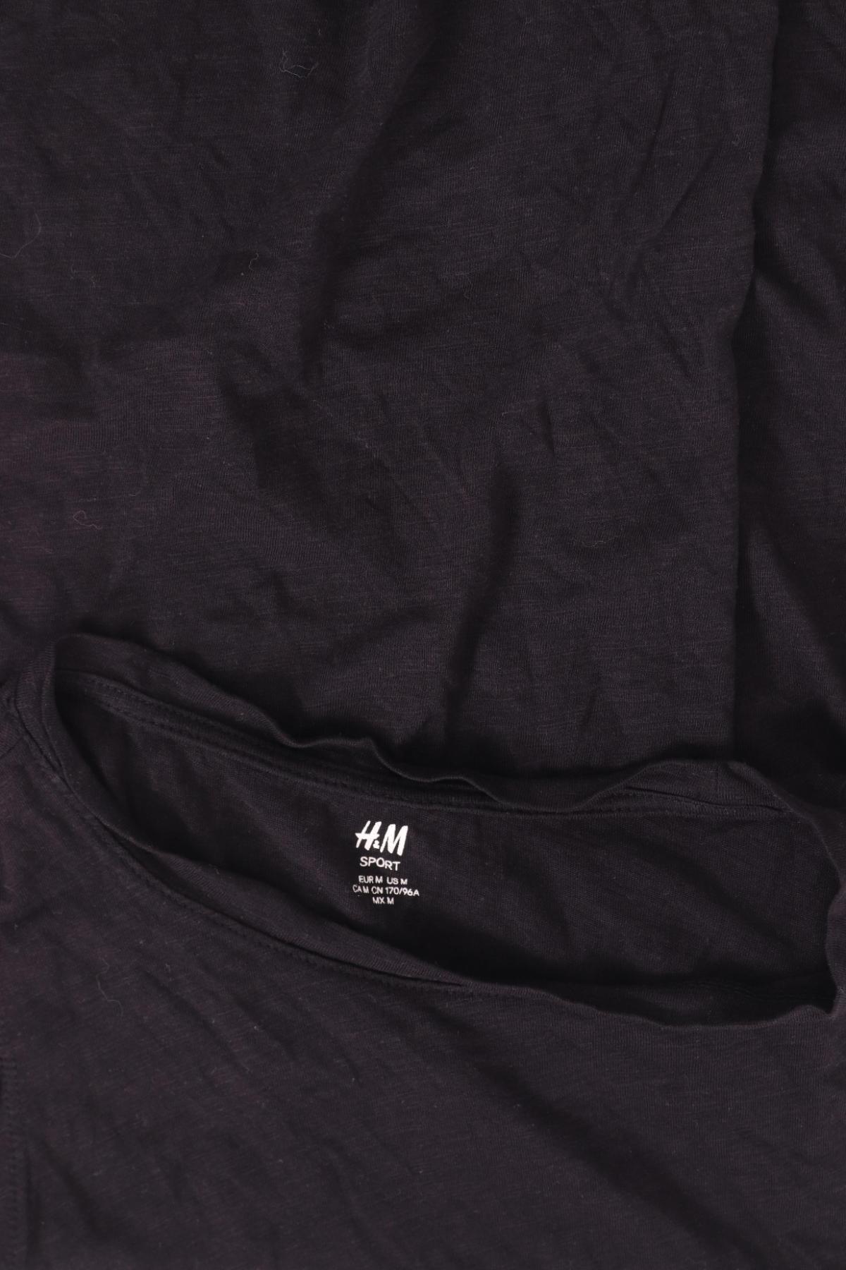 Потник H&M SPORT3