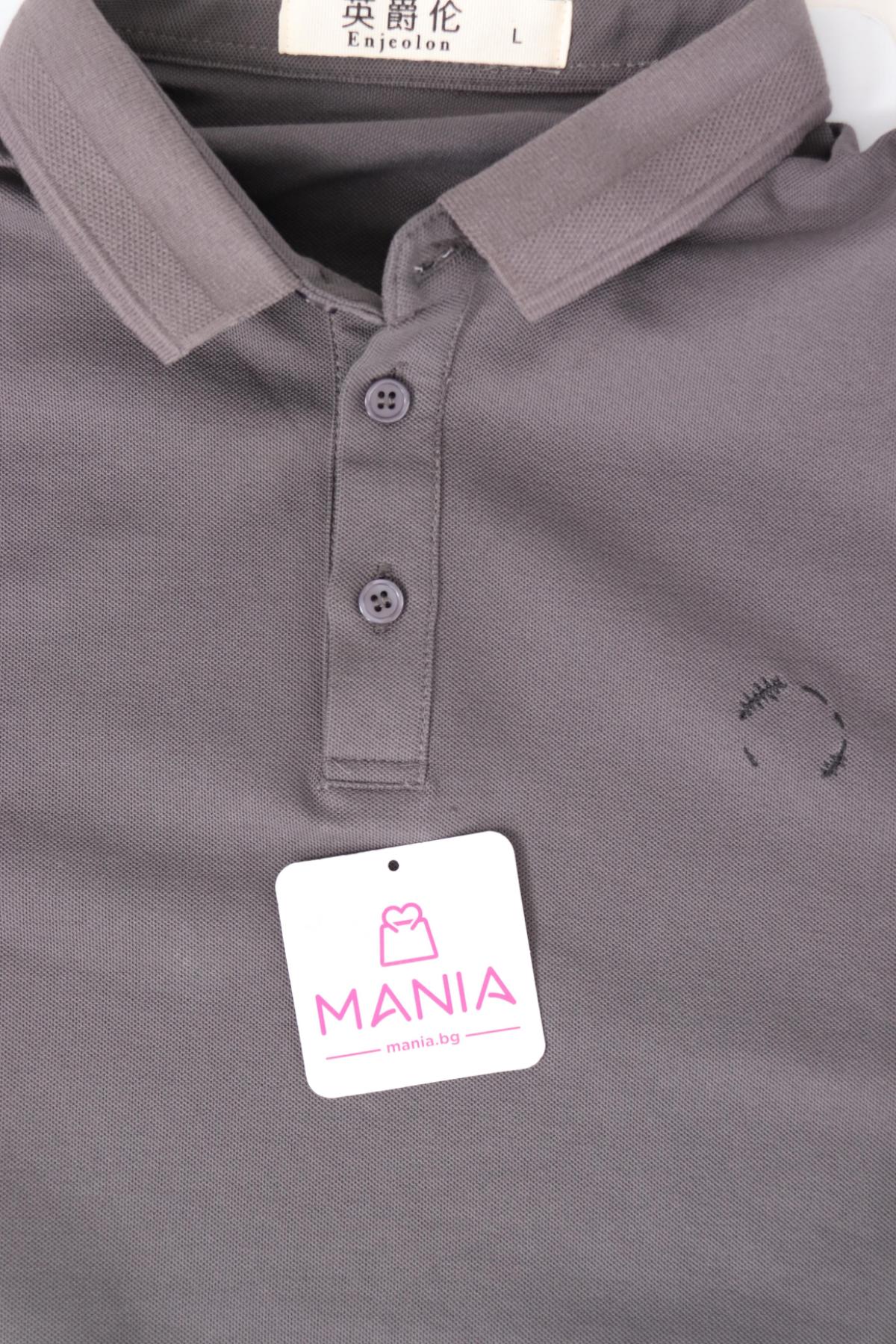 Тенискa с яка NO NAME3