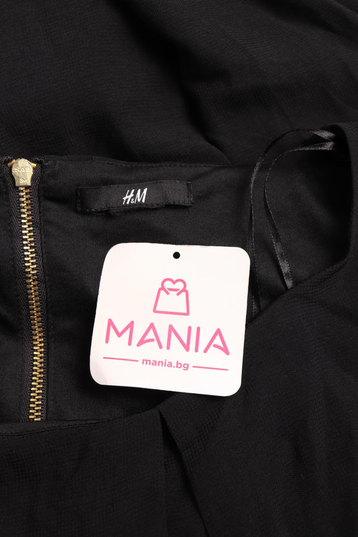 Официална рокля H&M3