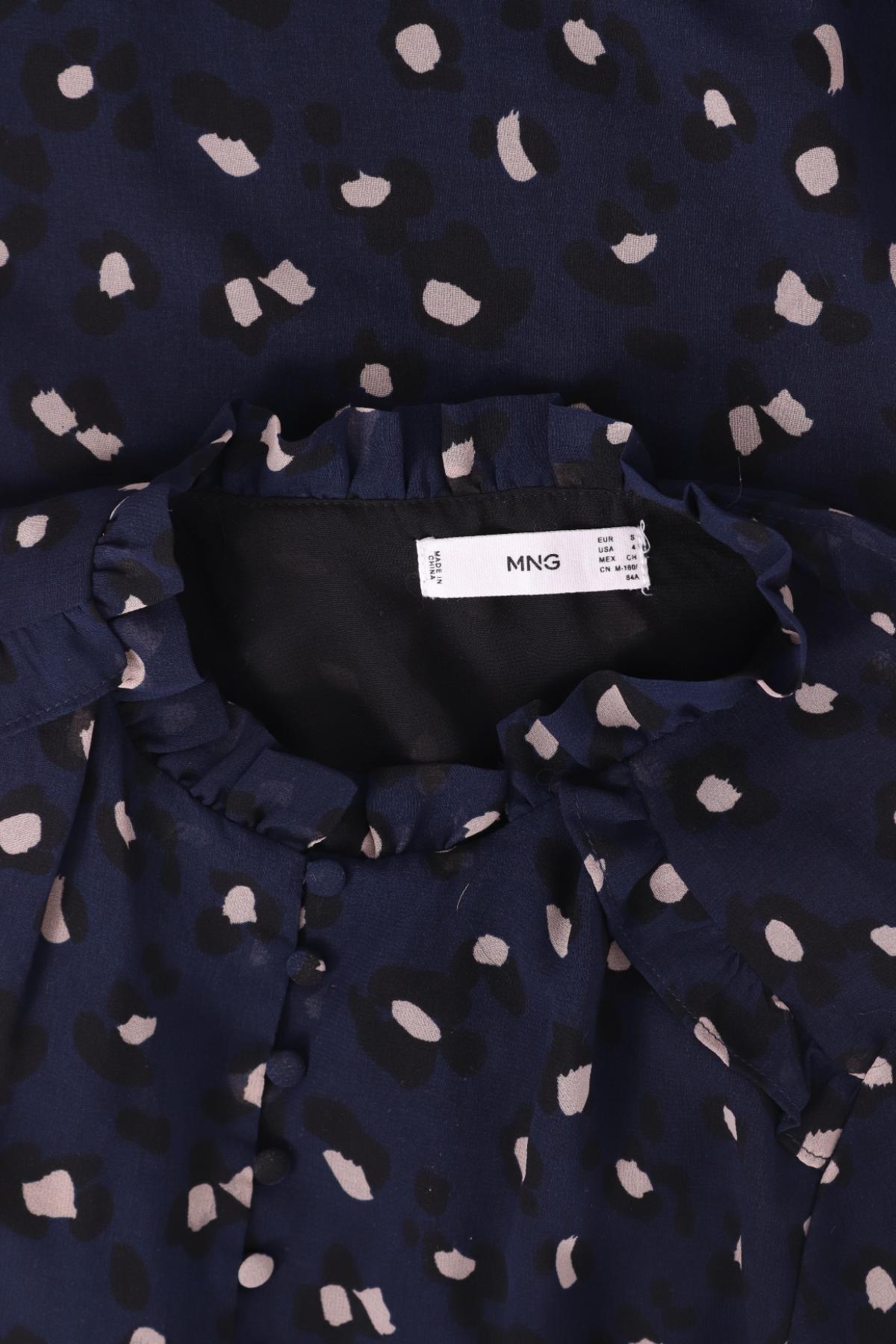 Ежедневна рокля MNG3