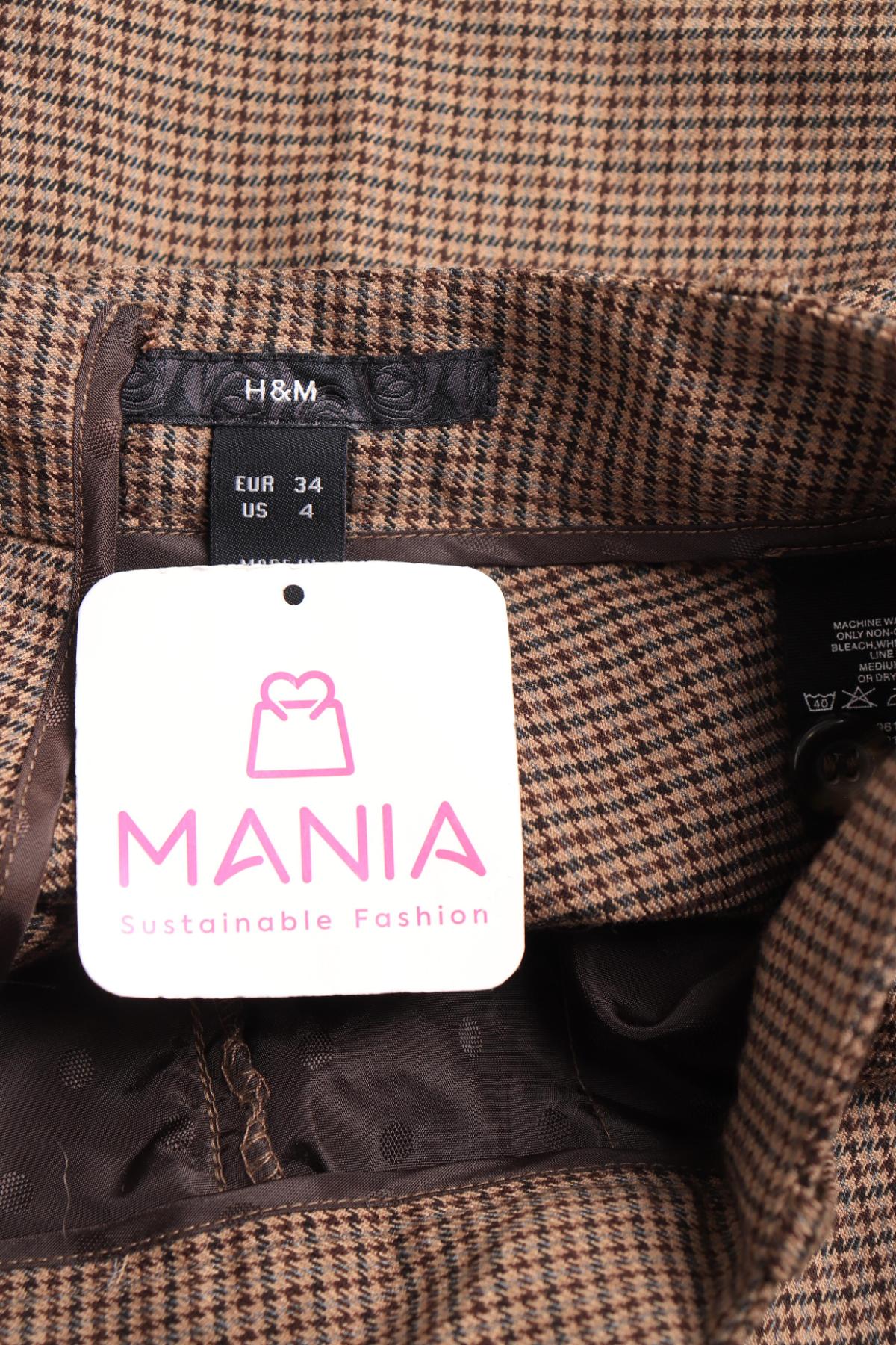 Панталон H&M3