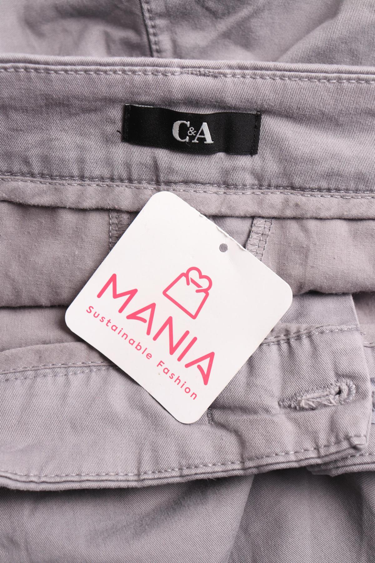 Панталон C&A3