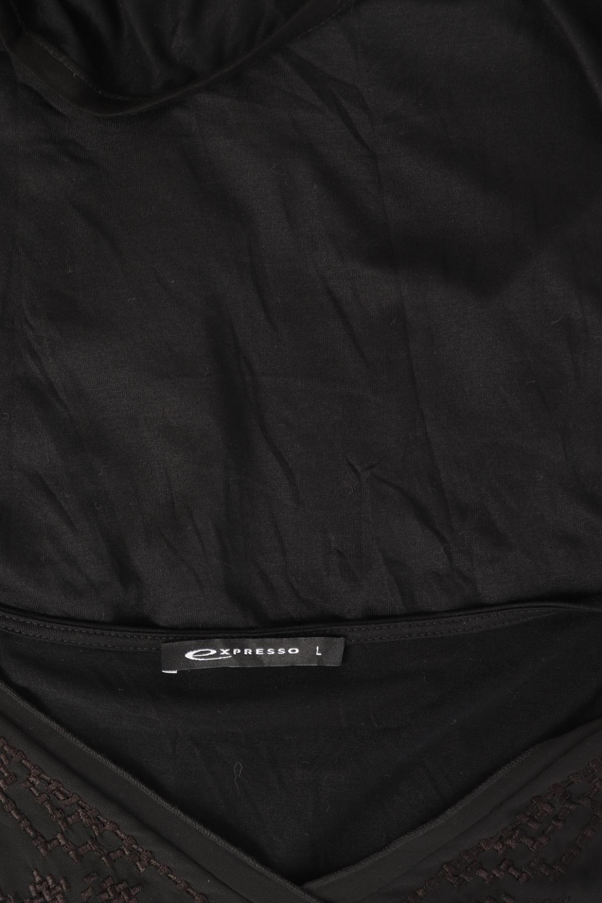 Блуза EXPRESSO3