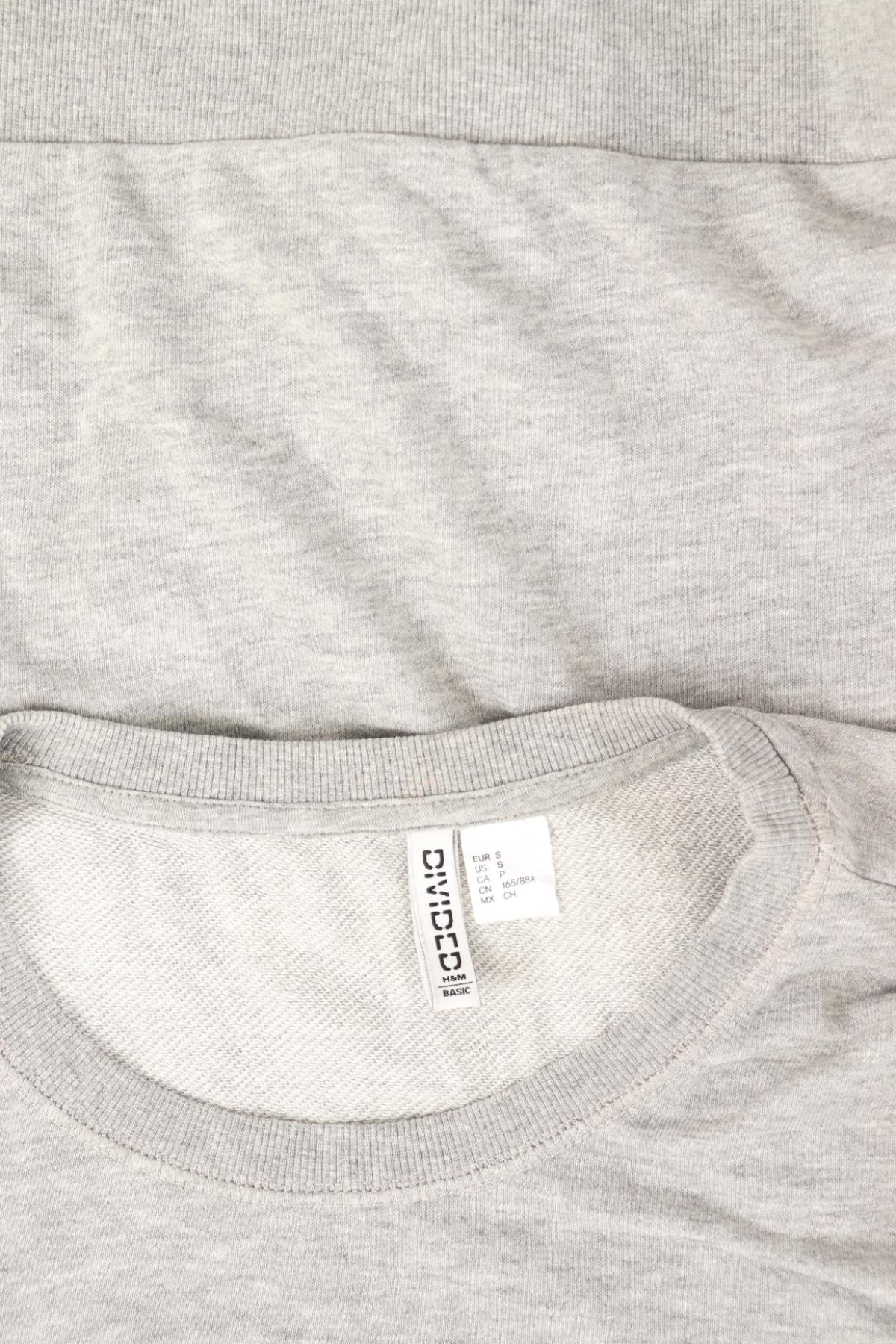 Блуза H&M DIVIDED3