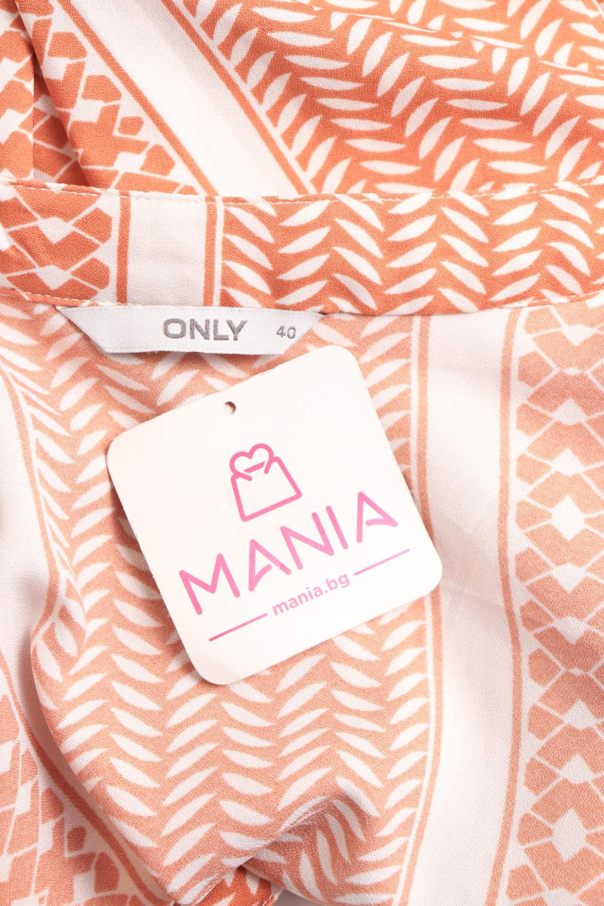 Ежедневна рокля ONLY3