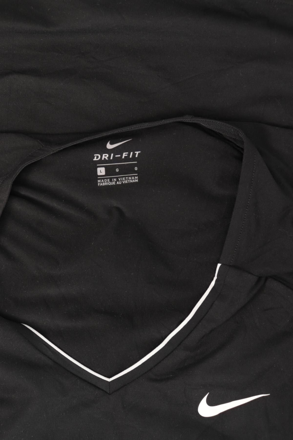 Спортна тениска NIKE3