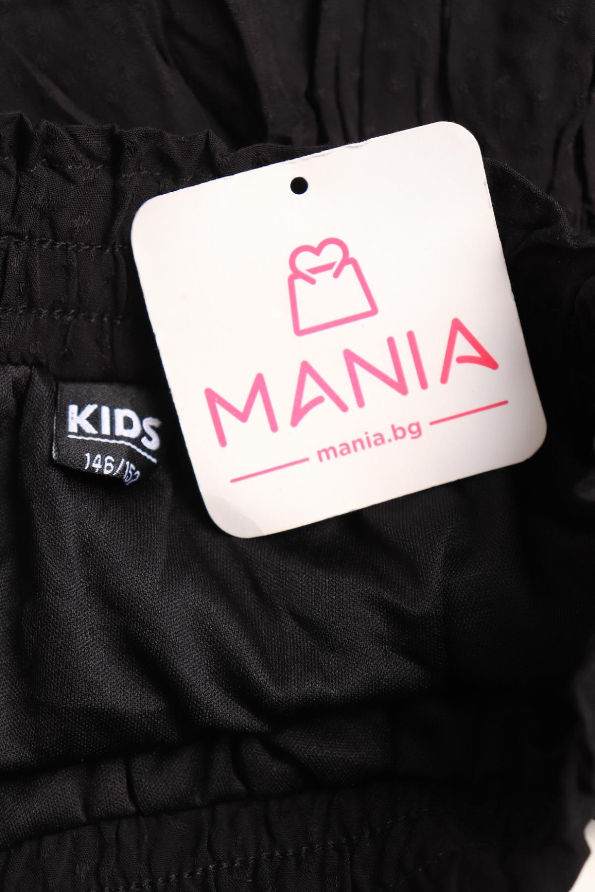 Детска пола NO NAME3