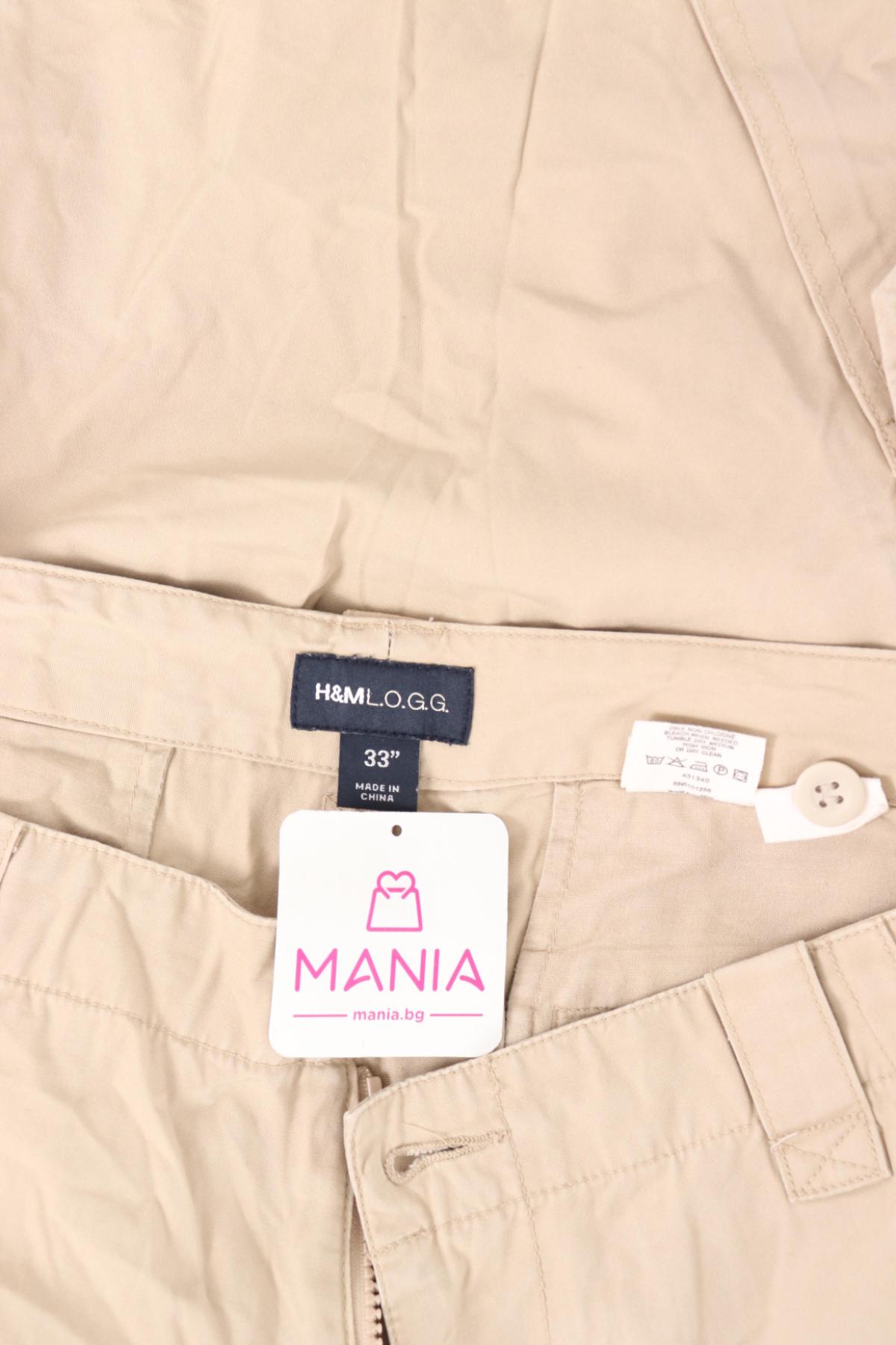 Къси панталони H&M L.O.G.G3