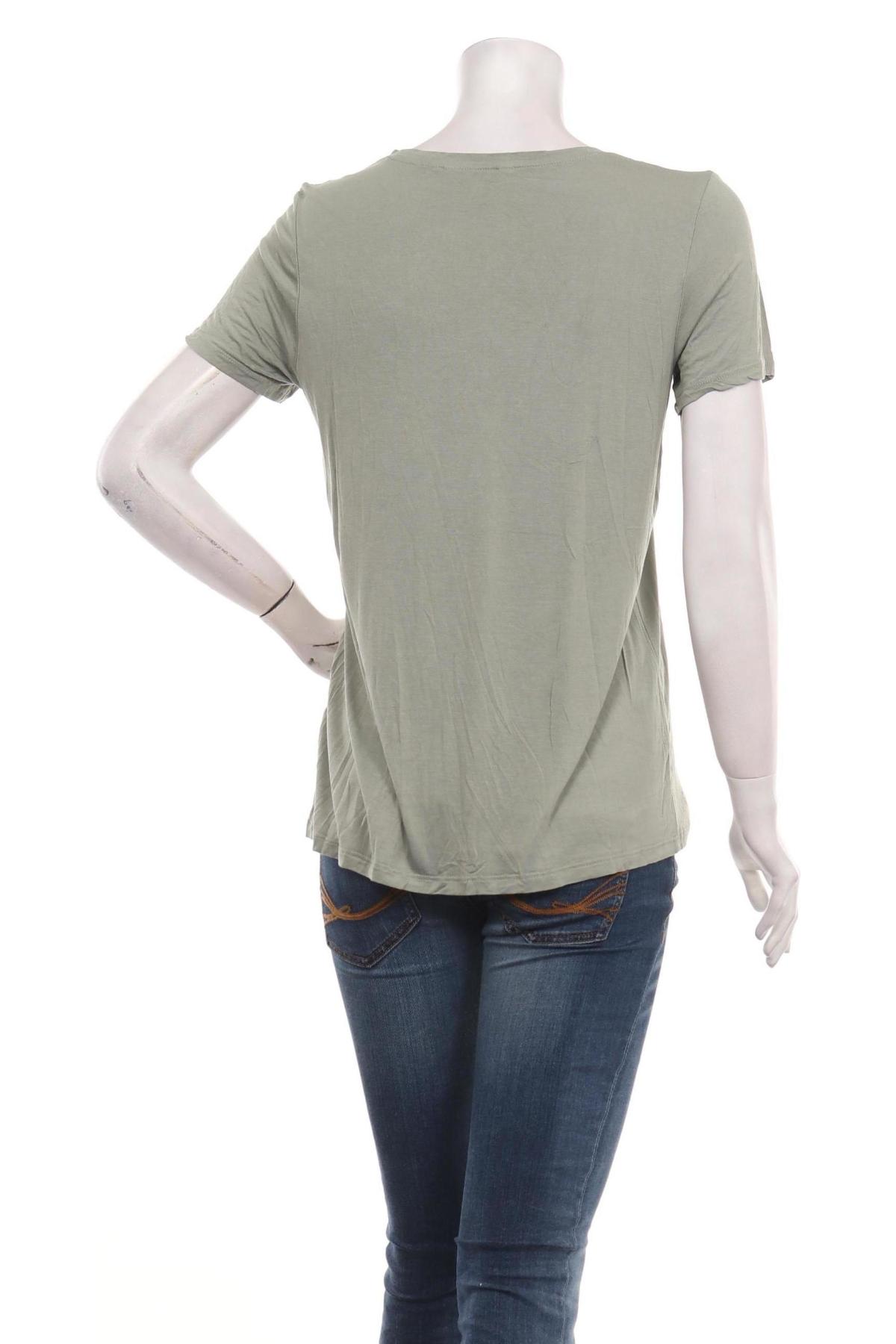 Тениска HERRLICHER2