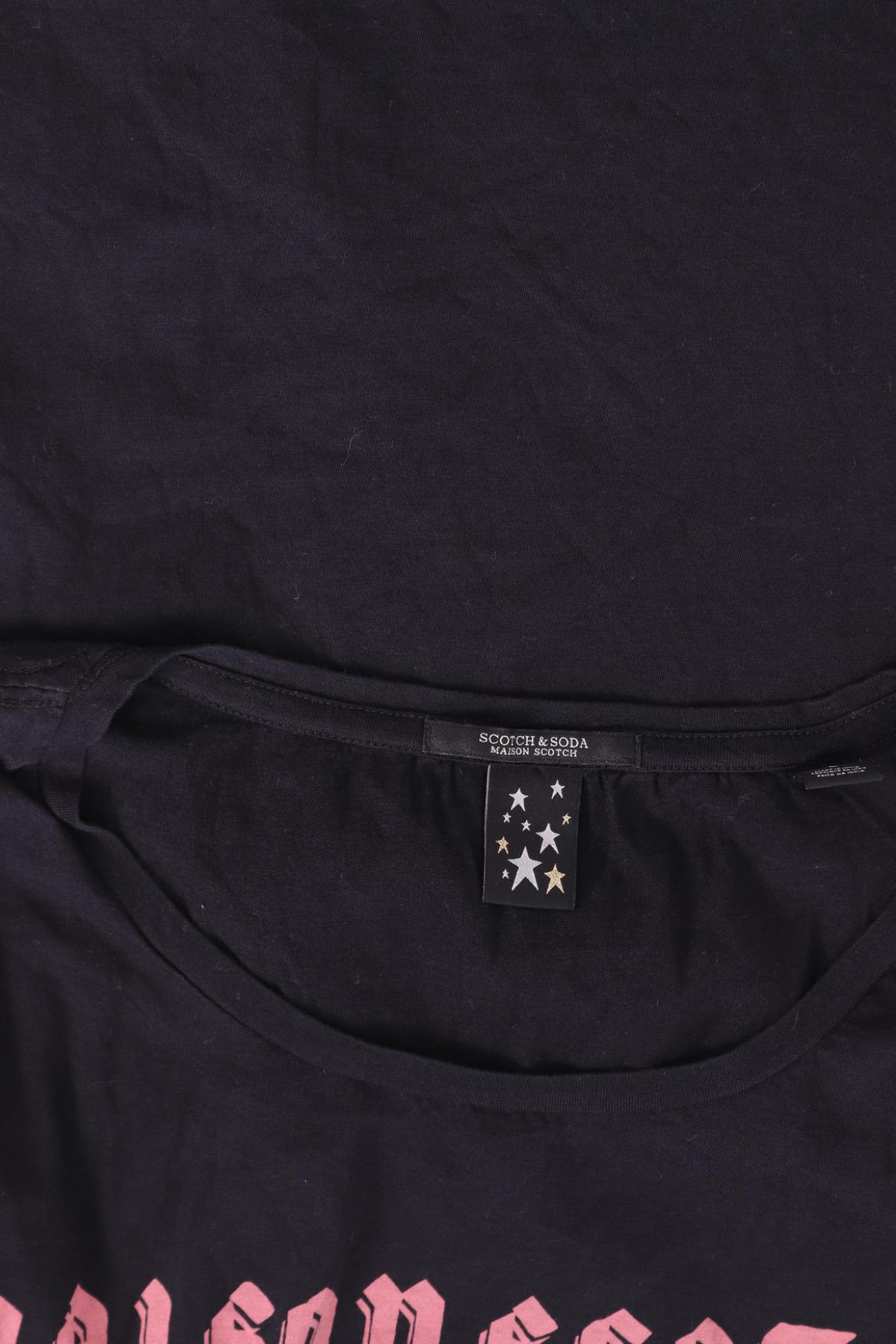 Тениска с щампа SCOTCH & SODA3