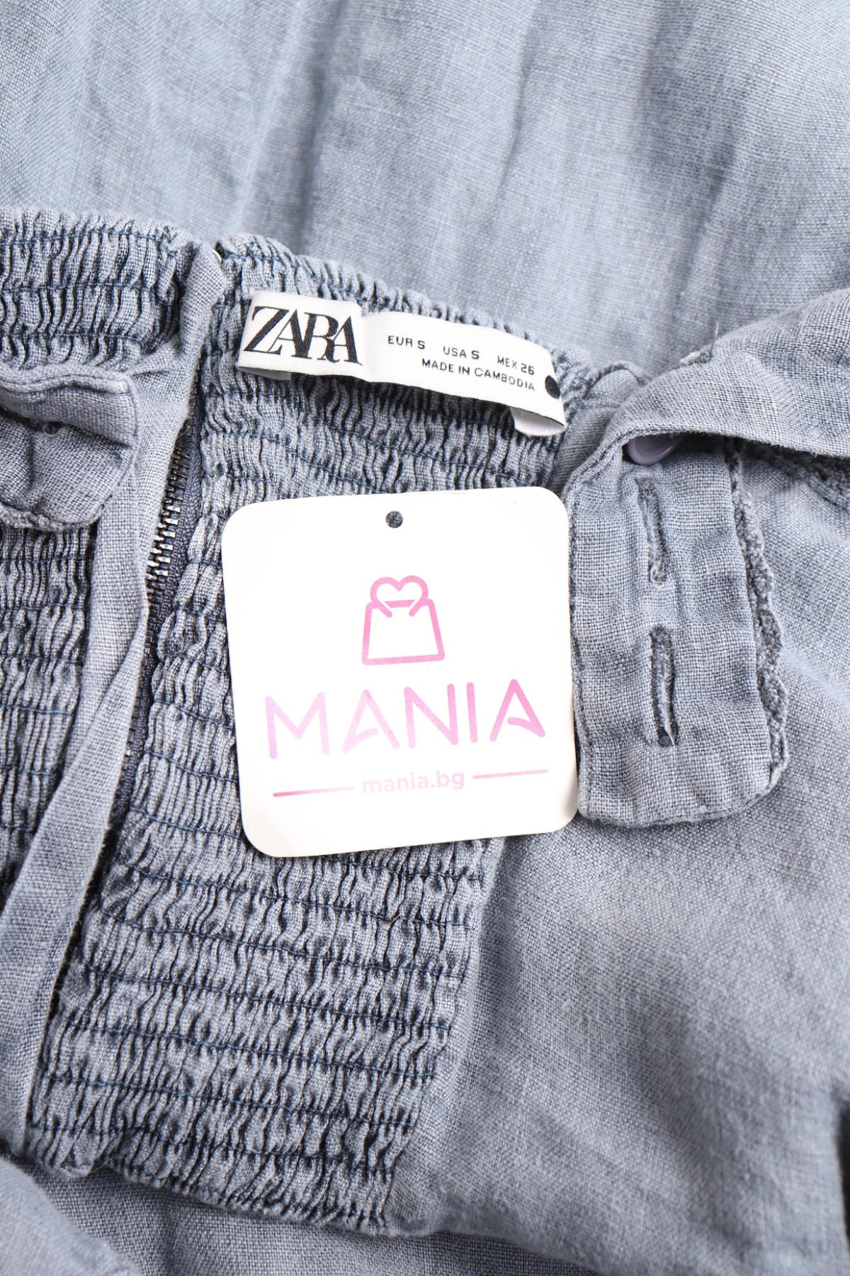 Ежедневна рокля ZARA3