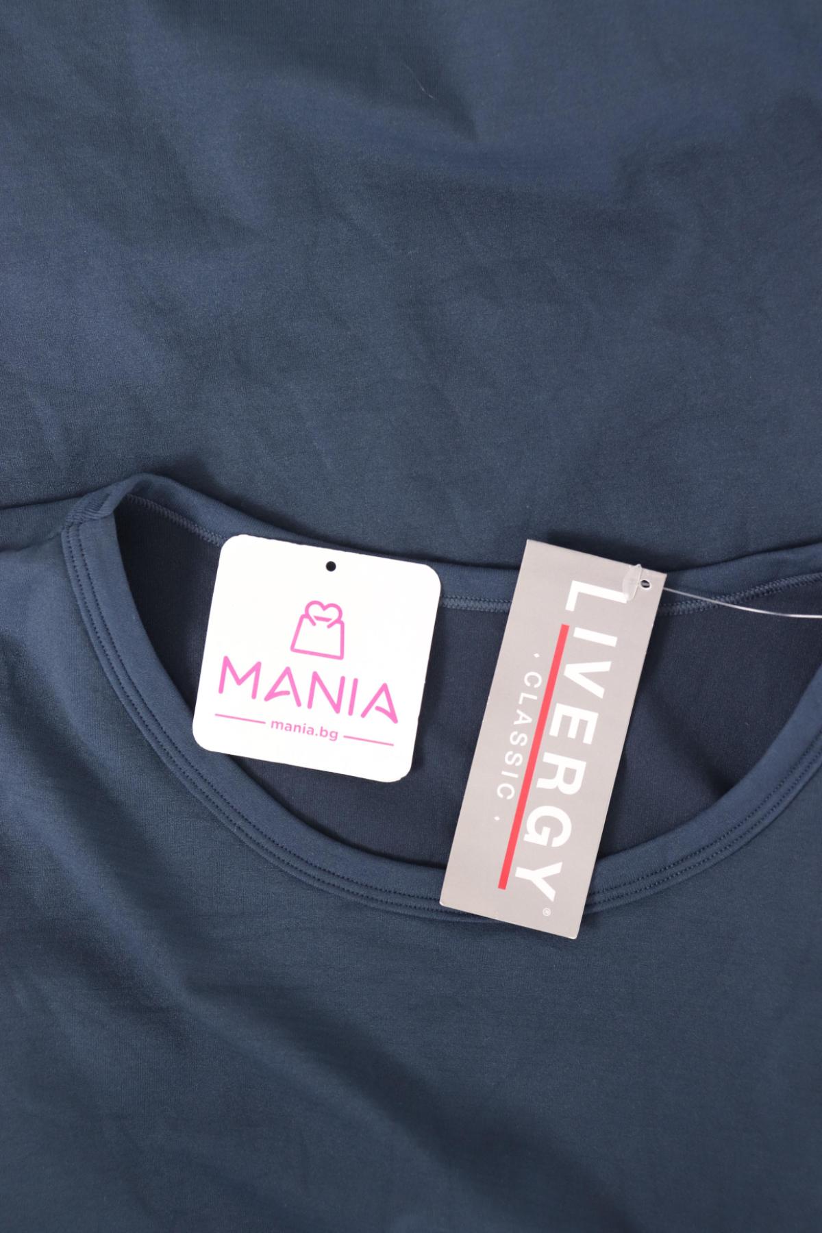 Тениска LIVERGY3