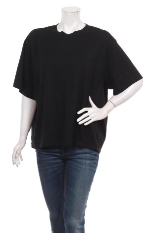 Tricou H&M