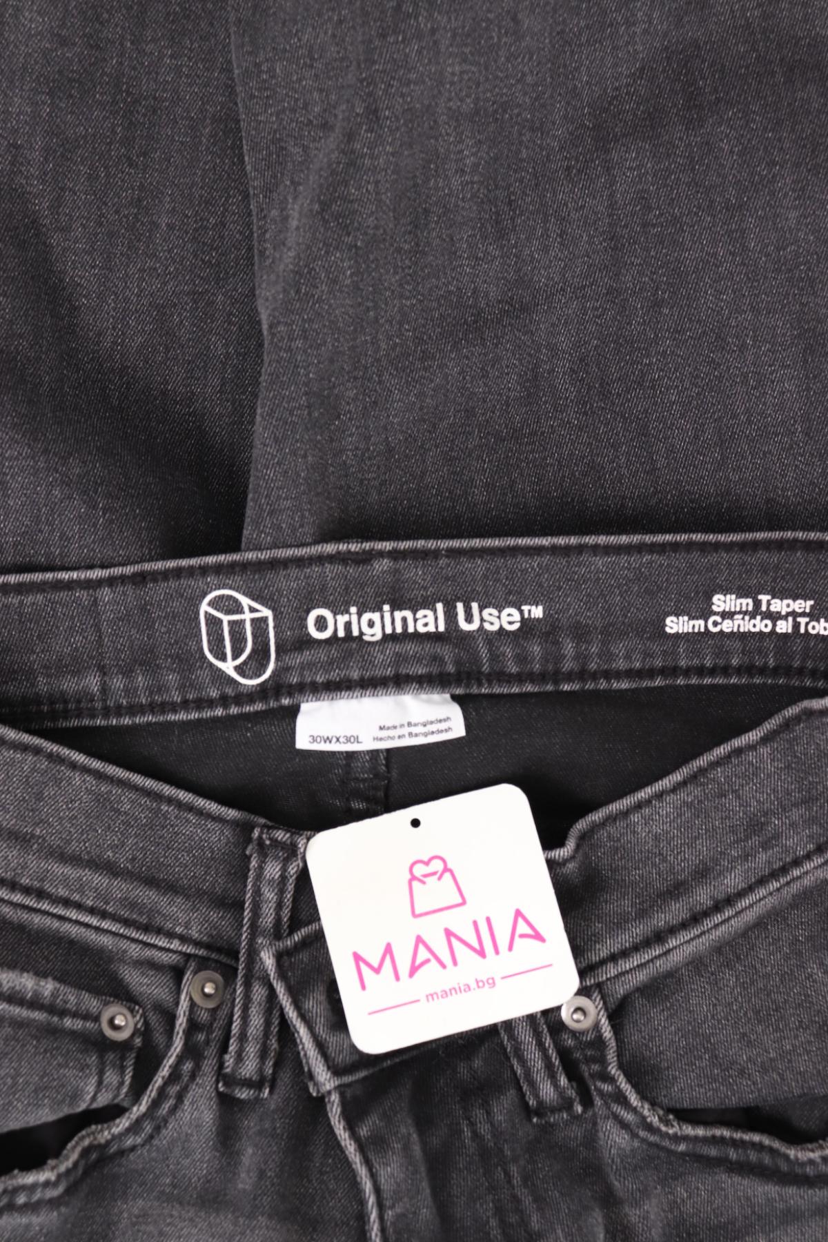 Дънки ORIGINAL USE3