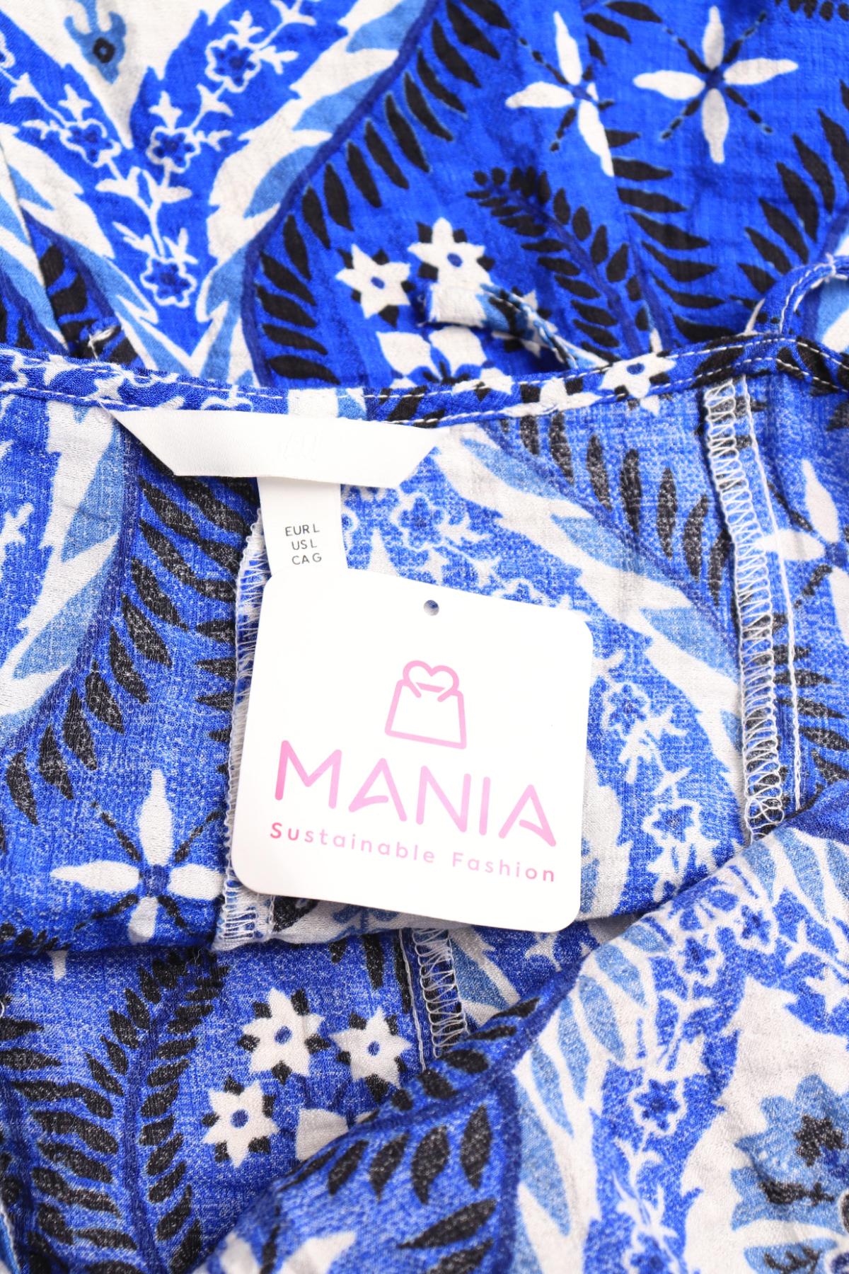 Ежедневна рокля H&M3