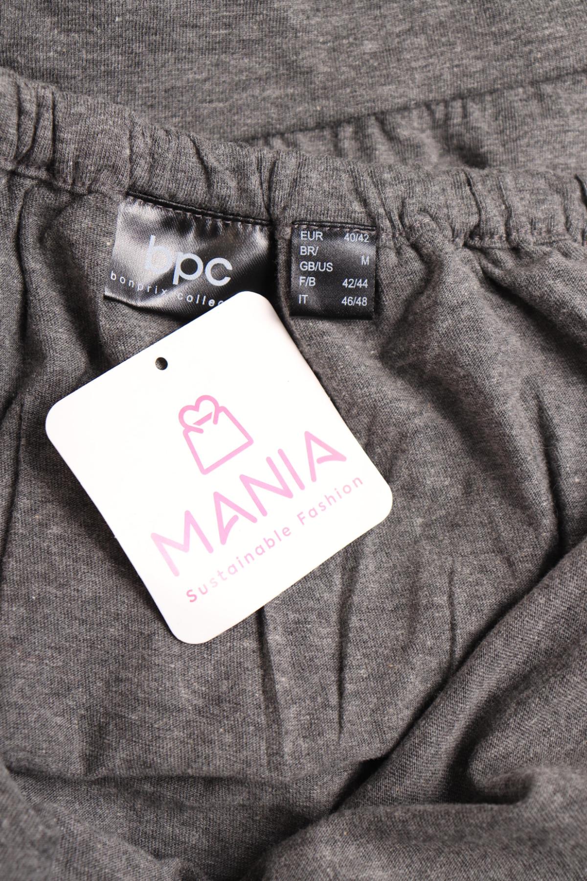 Гащеризон BPC BONPRIX COLLECTION3