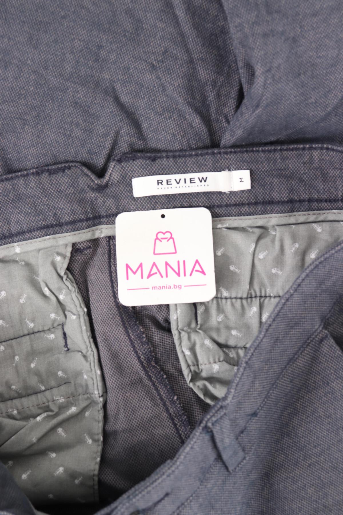 Панталон REVIEW3
