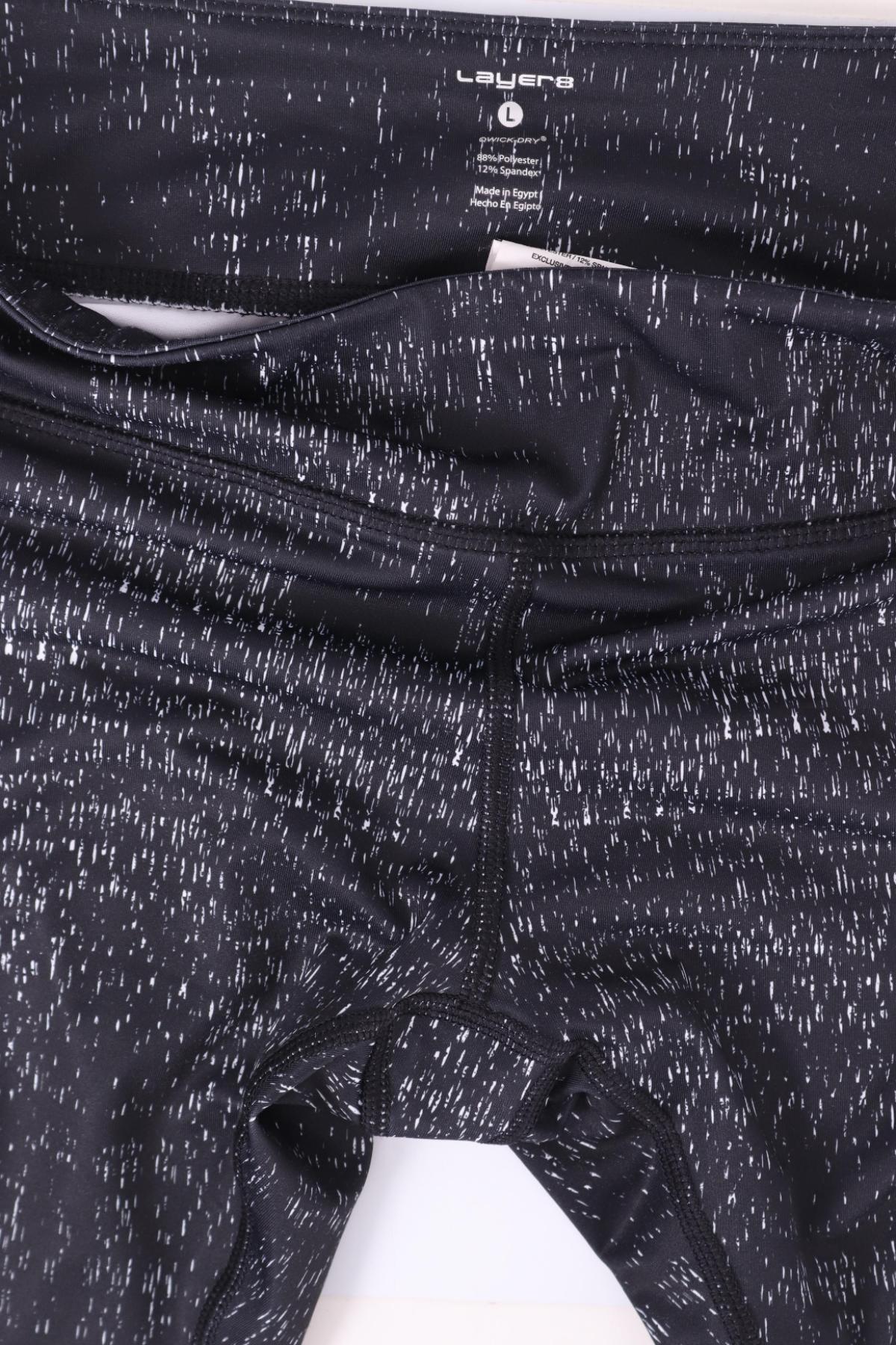 Спортен клин LAYERS3