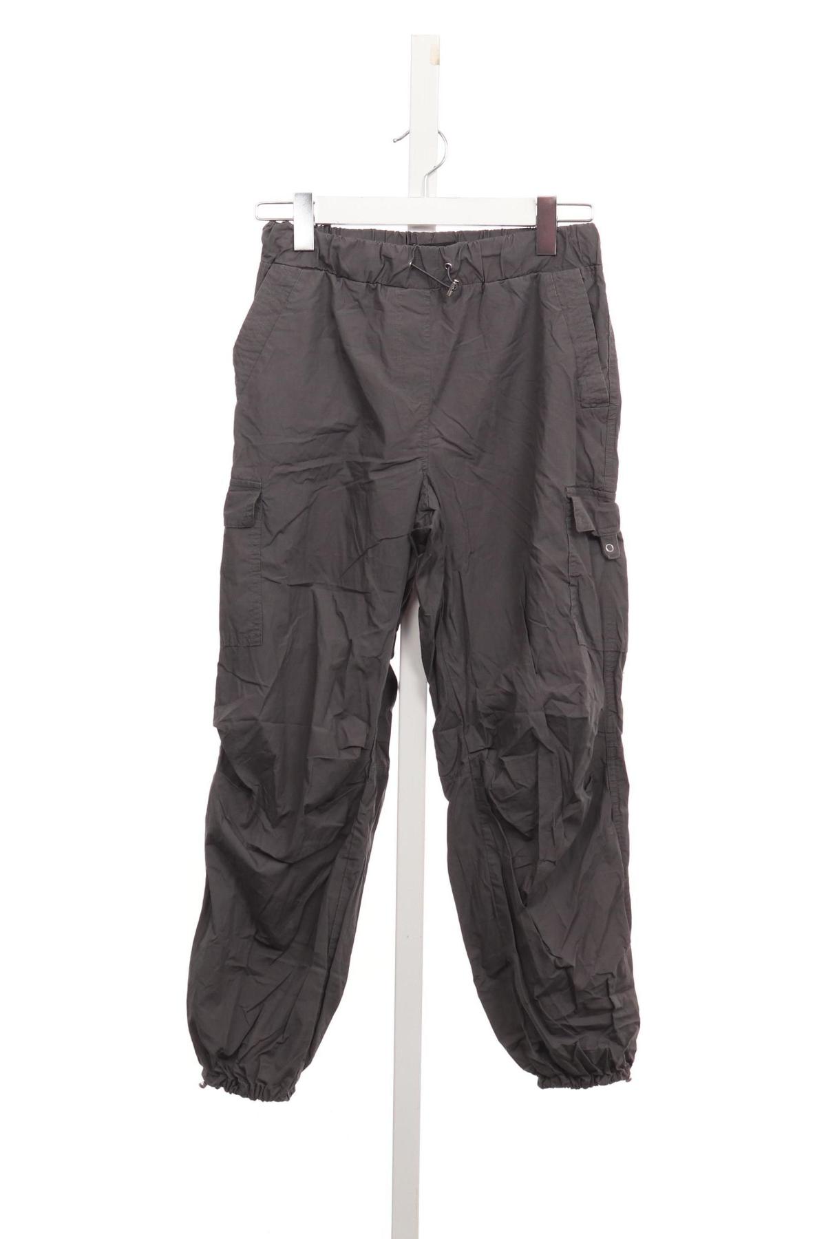 Спортен панталон NEXT1