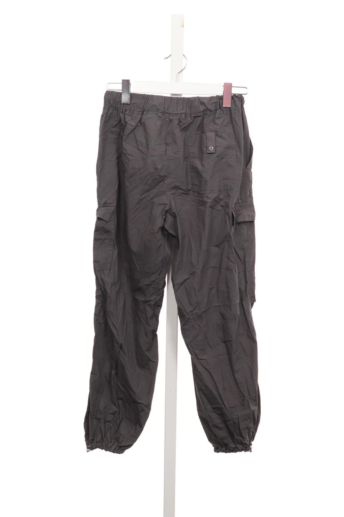 Спортен панталон NEXT2